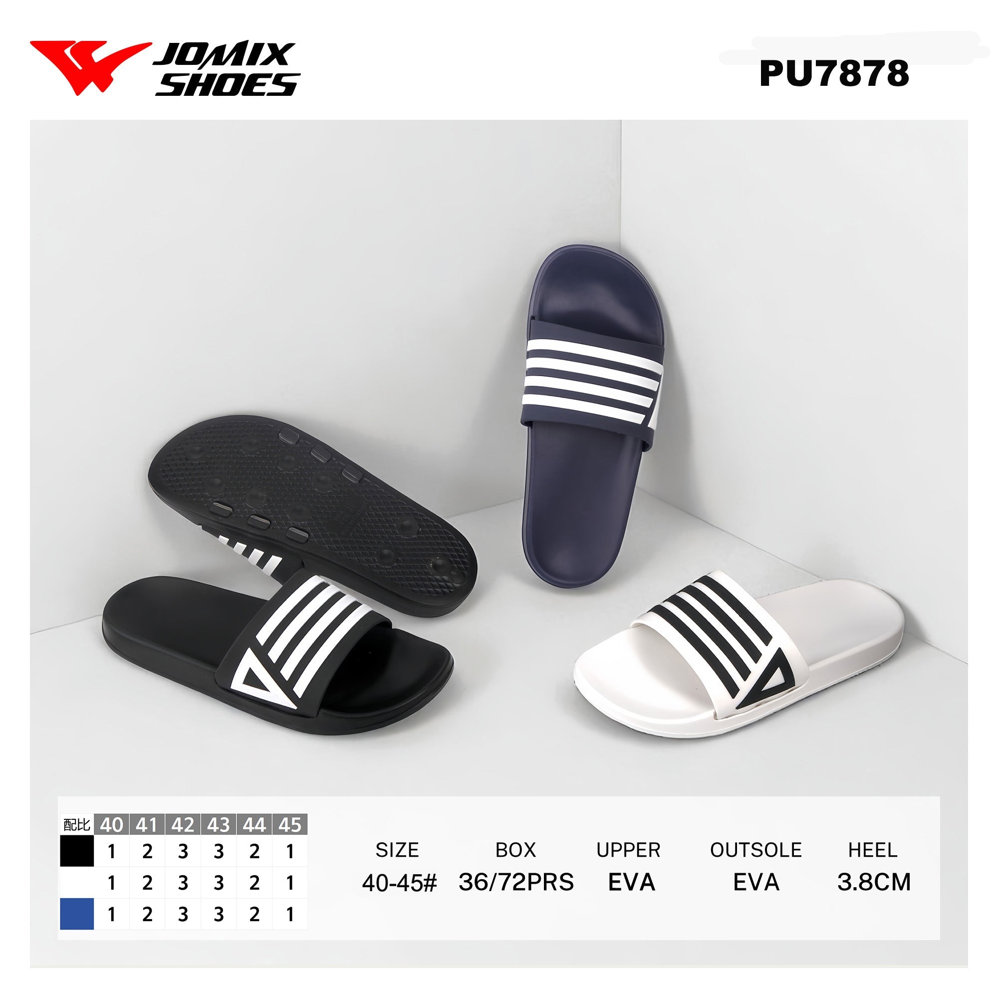 Ciabatte Uomo Assortite 40-45 PU7878 - Fornitura all'ingrosso di Ciabatte Uomo da Jomix Shoes B2B