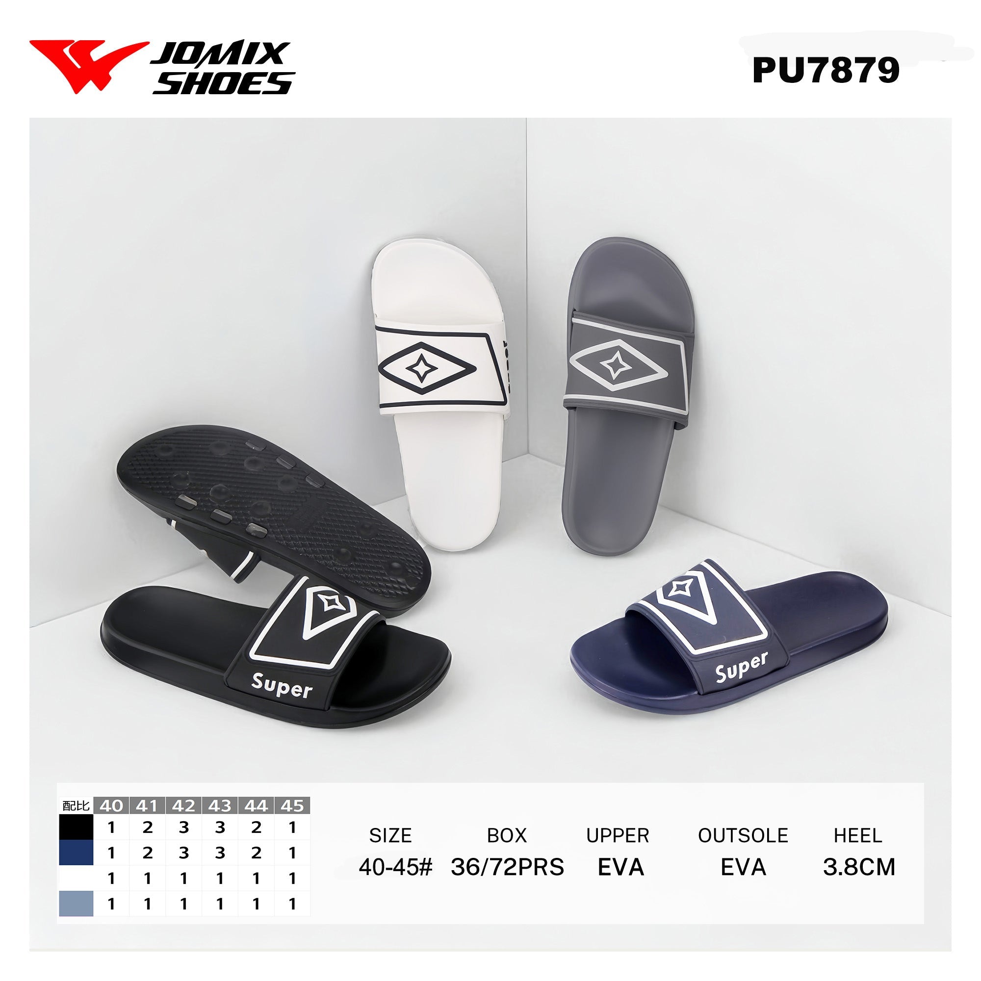 Ciabatte Uomo Assortite 40-45 PU7879 - Fornitura all'ingrosso di Ciabatte Uomo da Jomix Shoes B2B