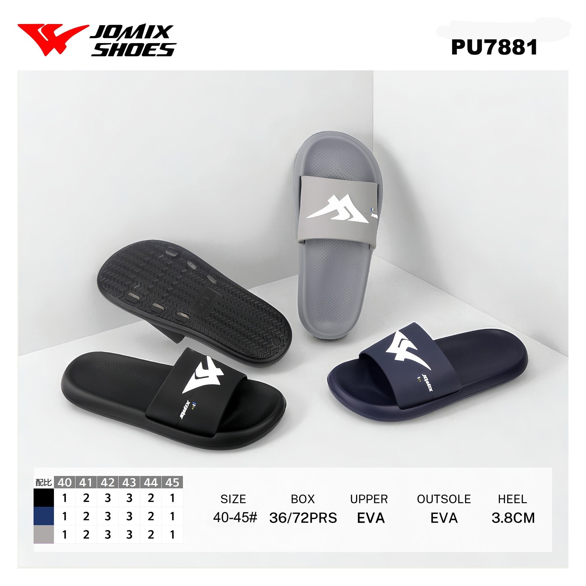 Ciabatte Uomo Assortite 40-45 PU7881 - Fornitura all'ingrosso di Ciabatte Uomo da Jomix Shoes B2B