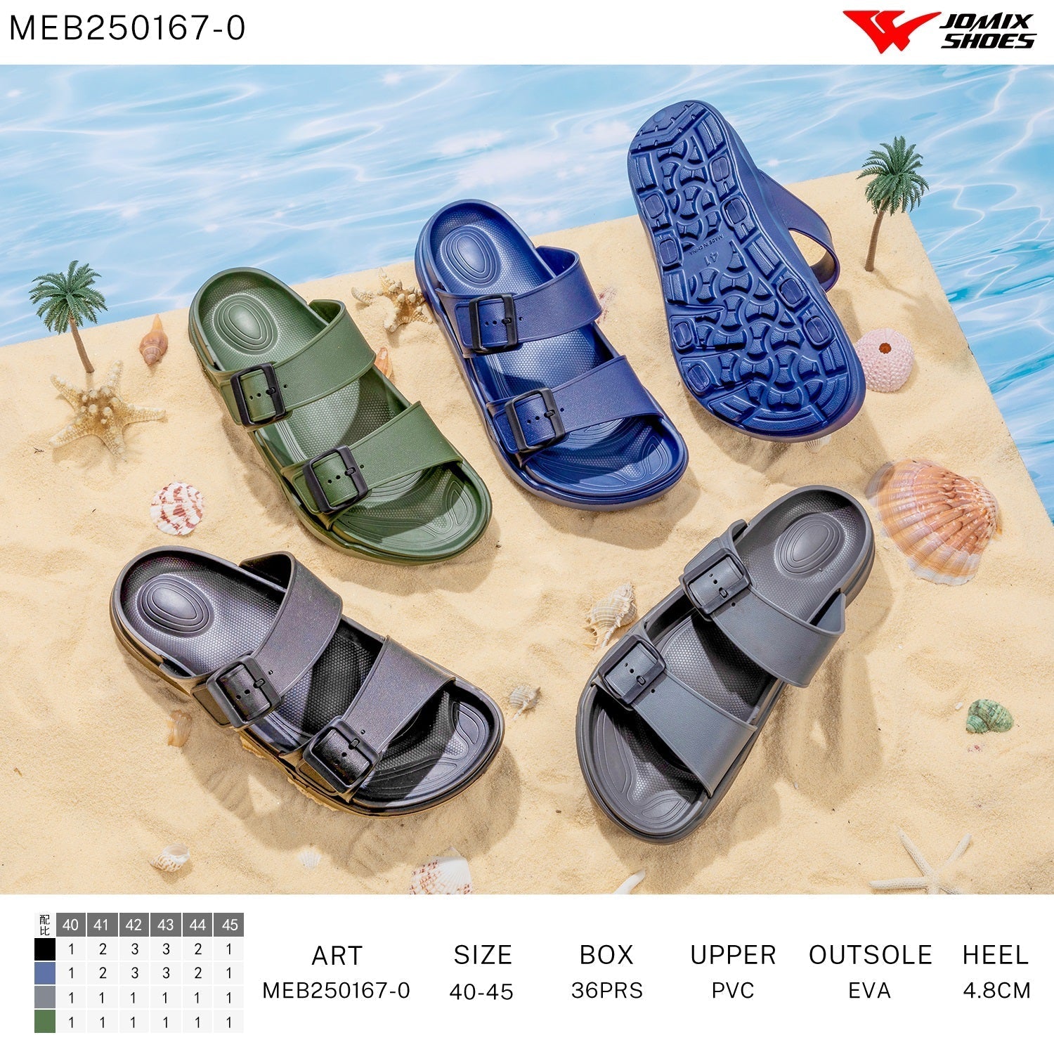 Ciabatte Uomo Mix Colore Meb250167 - 0 - Fornitura all'ingrosso di Ciabatte Uomo da Jomix Shoes B2B