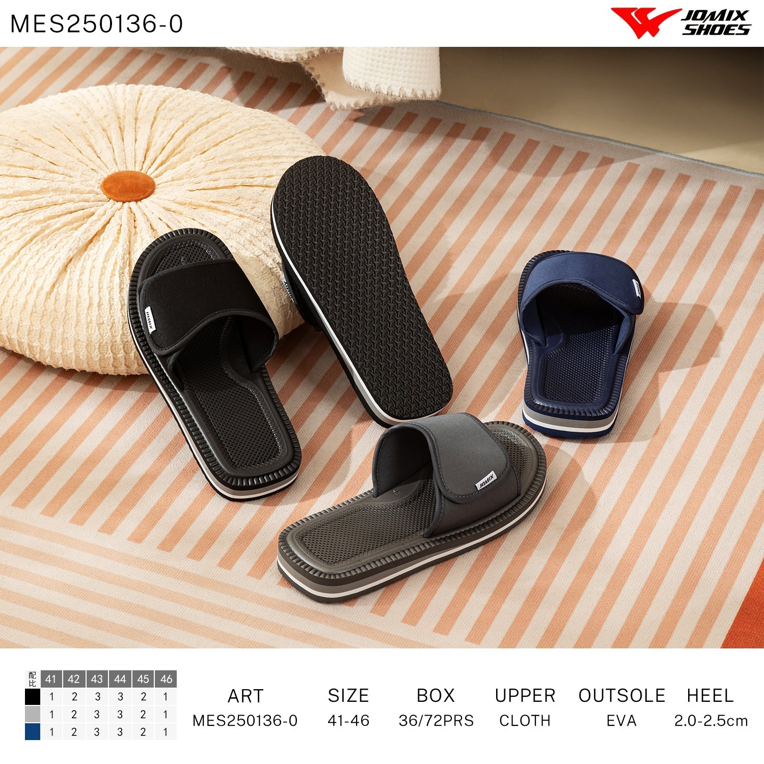 Ciabatte Uomo Mix Colore Mes250136 - 0 - Fornitura all'ingrosso di Ciabatte Uomo da Jomix Shoes B2B