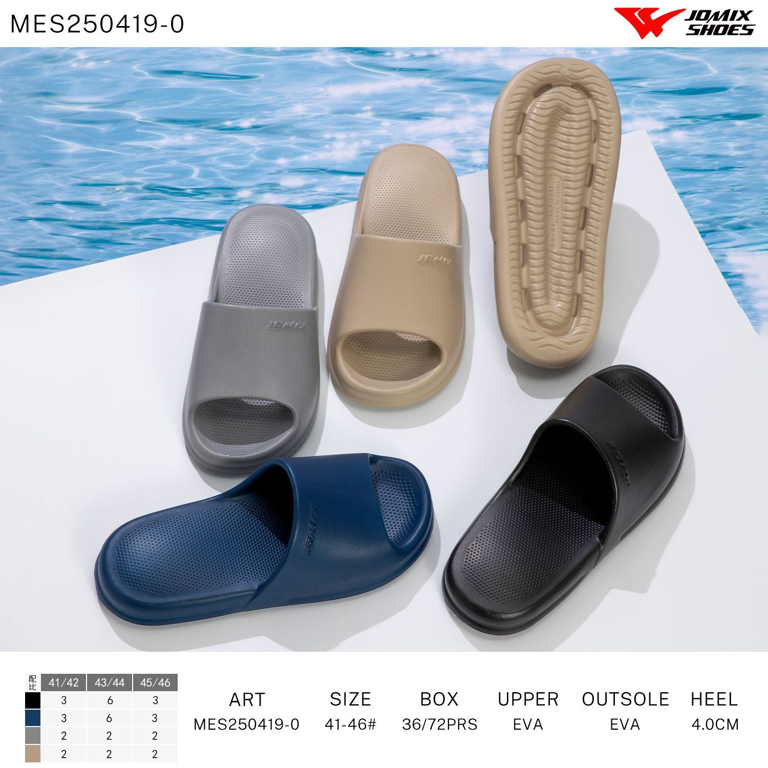 Ciabatte Uomo Mix Colore MES250419 - 0 - Fornitura all'ingrosso di Ciabatte Uomo da Jomix Shoes B2B