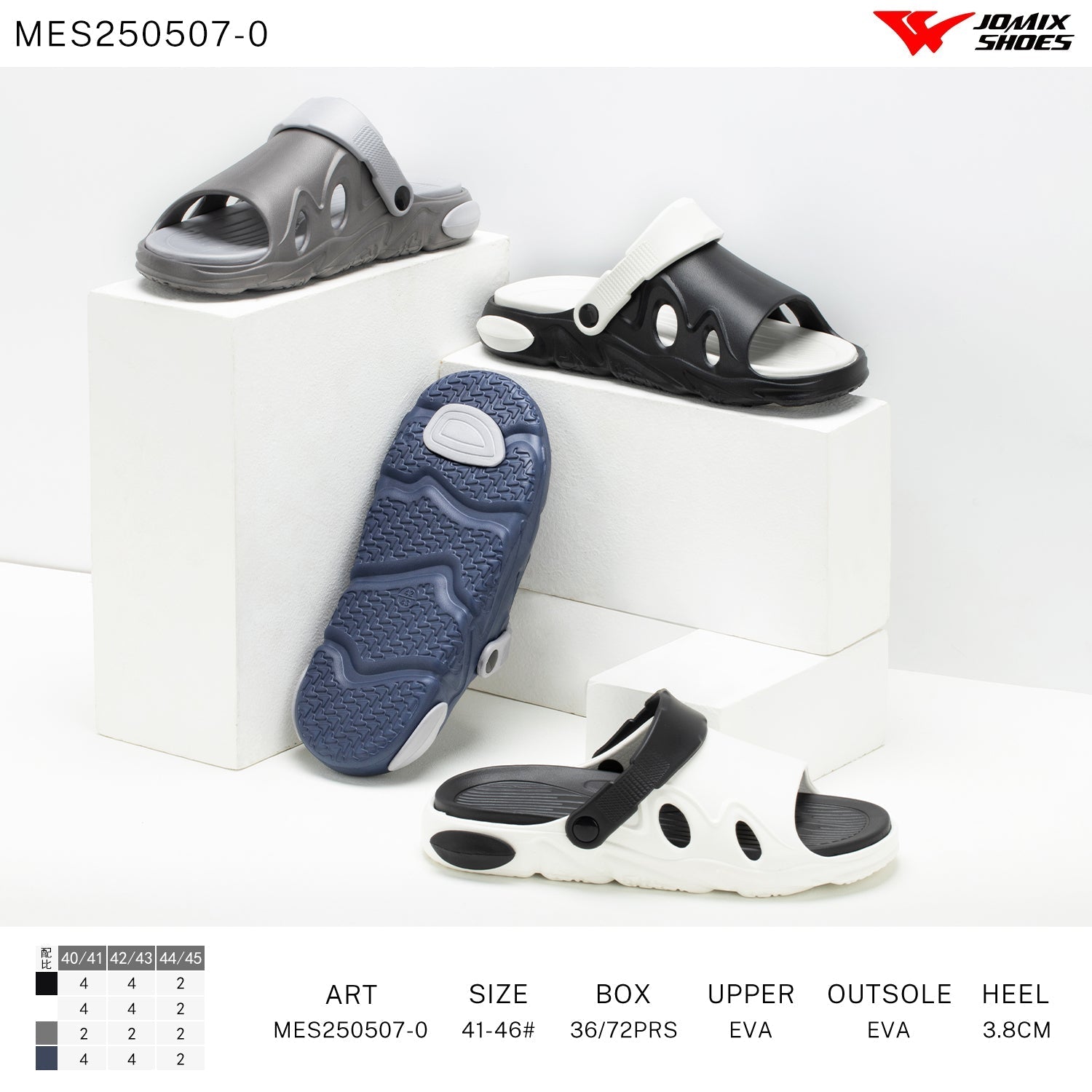 Ciabatte Uomo Mix Colore Mes250507 - 0 - Fornitura all'ingrosso di Ciabatte Uomo da Jomix Shoes B2B