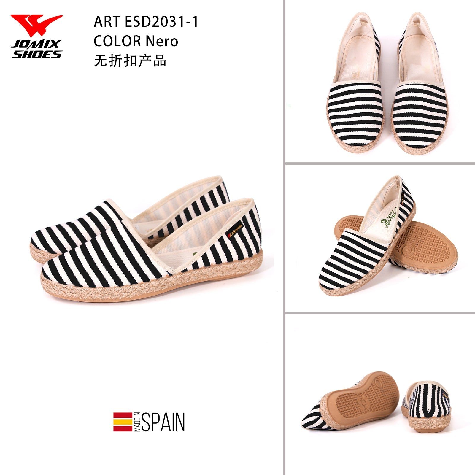 Espadrillas Da Donna Jomix Shoes ESD2031 - 1 - Fornitura all'ingrosso di Espadrillas Donna da Jomix Shoes B2B