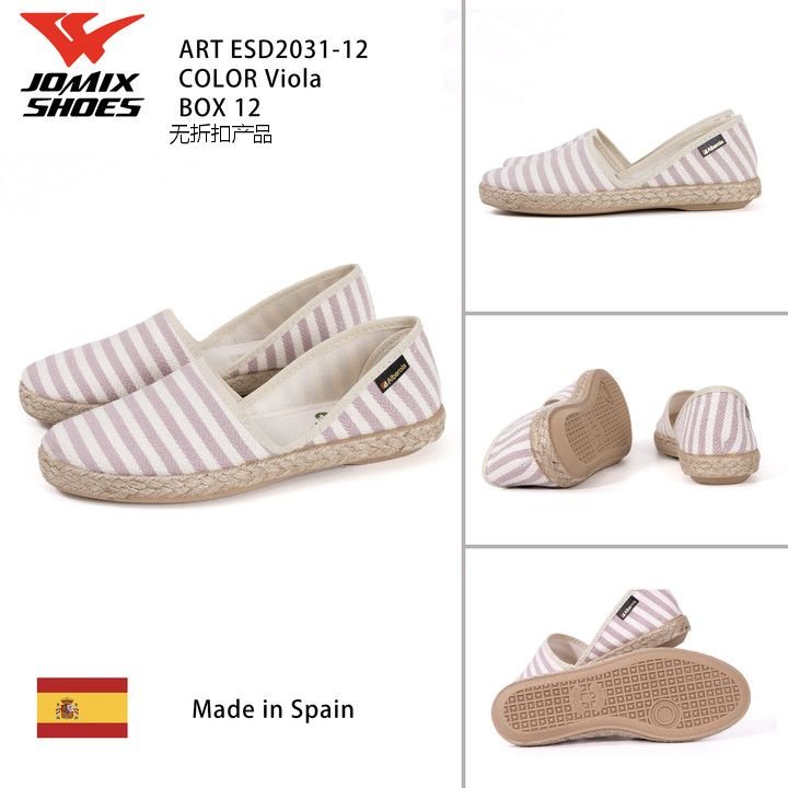 Espadrillas Da Donna Jomix Shoes ESD2031-12