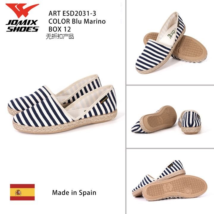 Espadrillas Da Donna Jomix Shoes ESD2031 - 3 - Fornitura all'ingrosso di Espadrillas Donna da Jomix Shoes B2B