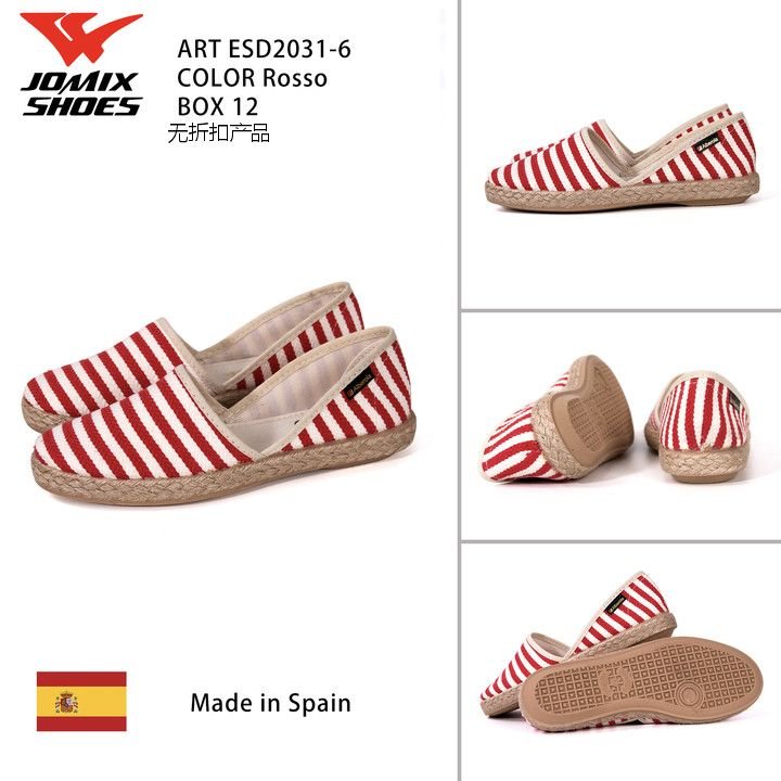 Espadrillas Da Donna Jomix Shoes ESD2031 - 6 - Fornitura all'ingrosso di Espadrillas Donna da Jomix Shoes B2B