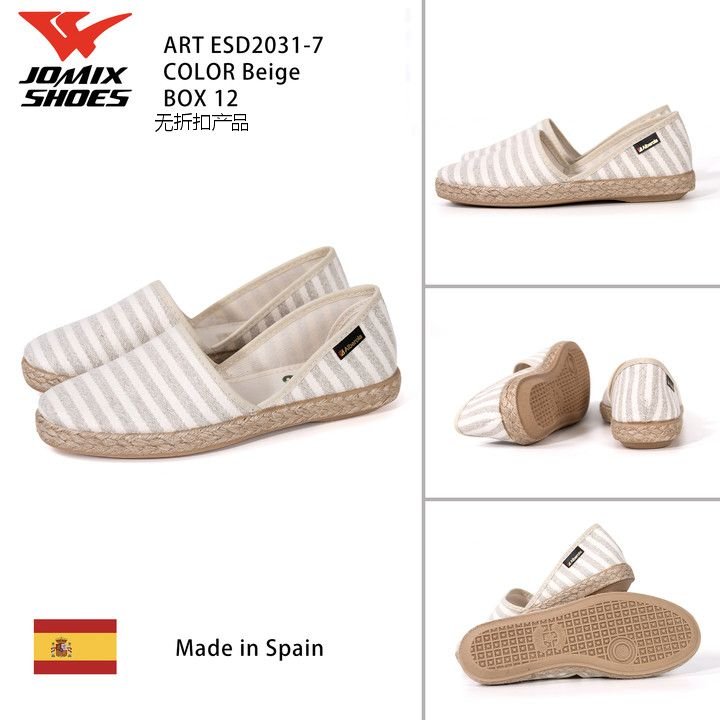Espadrillas Da Donna Jomix Shoes ESD2031 - 7 - Fornitura all'ingrosso di Espadrillas Donna da Jomix Shoes B2B