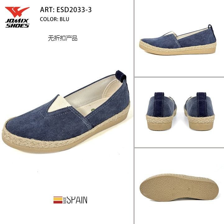 Espadrillas Da Donna Jomix Shoes ESD2033 - 3 - Fornitura all'ingrosso di Espadrillas Donna da Jomix Shoes B2B