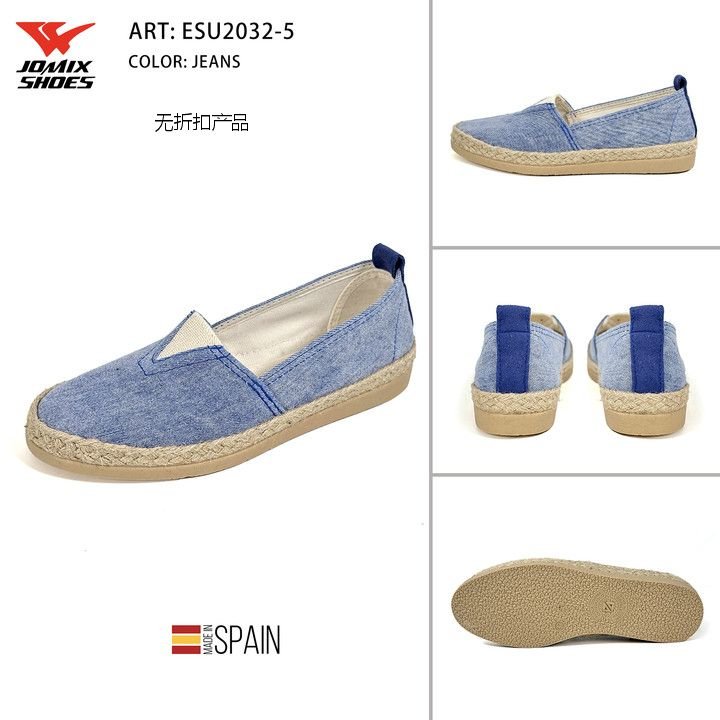 Espadrillas Da Uomo Jomix Shoes ESU2032 - 5 - Fornitura all'ingrosso di Espadrillas Uomo da Jomix Shoes B2B