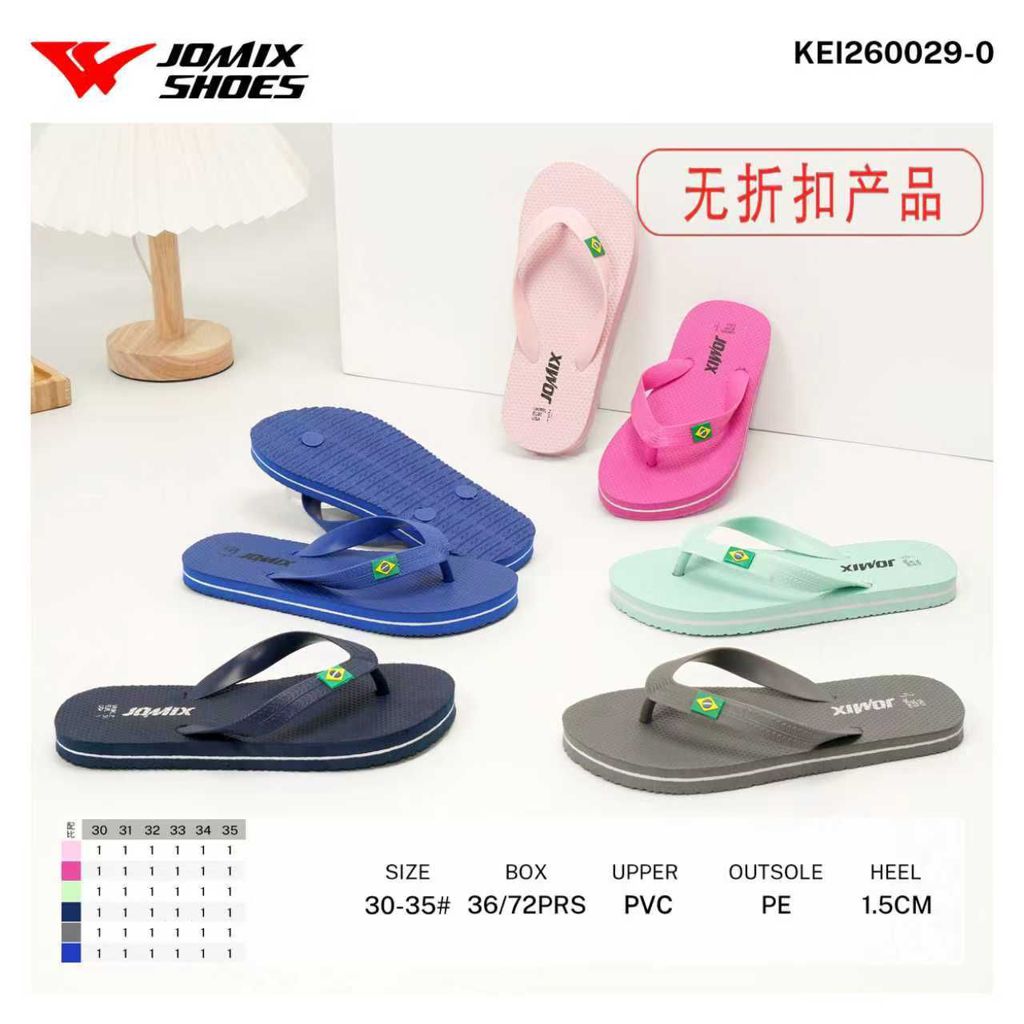 Infradito da Bambini KEI260029 - 0 - Fornitura all'ingrosso di Infradito Bambini da Jomix Shoes B2B