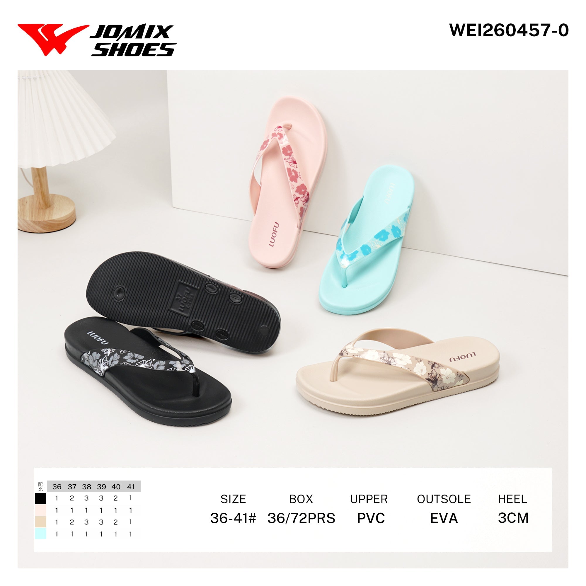 Infradito da Donna WEI260457 - 0 - Fornitura all'ingrosso di Infradito Donna da Jomix Shoes B2B