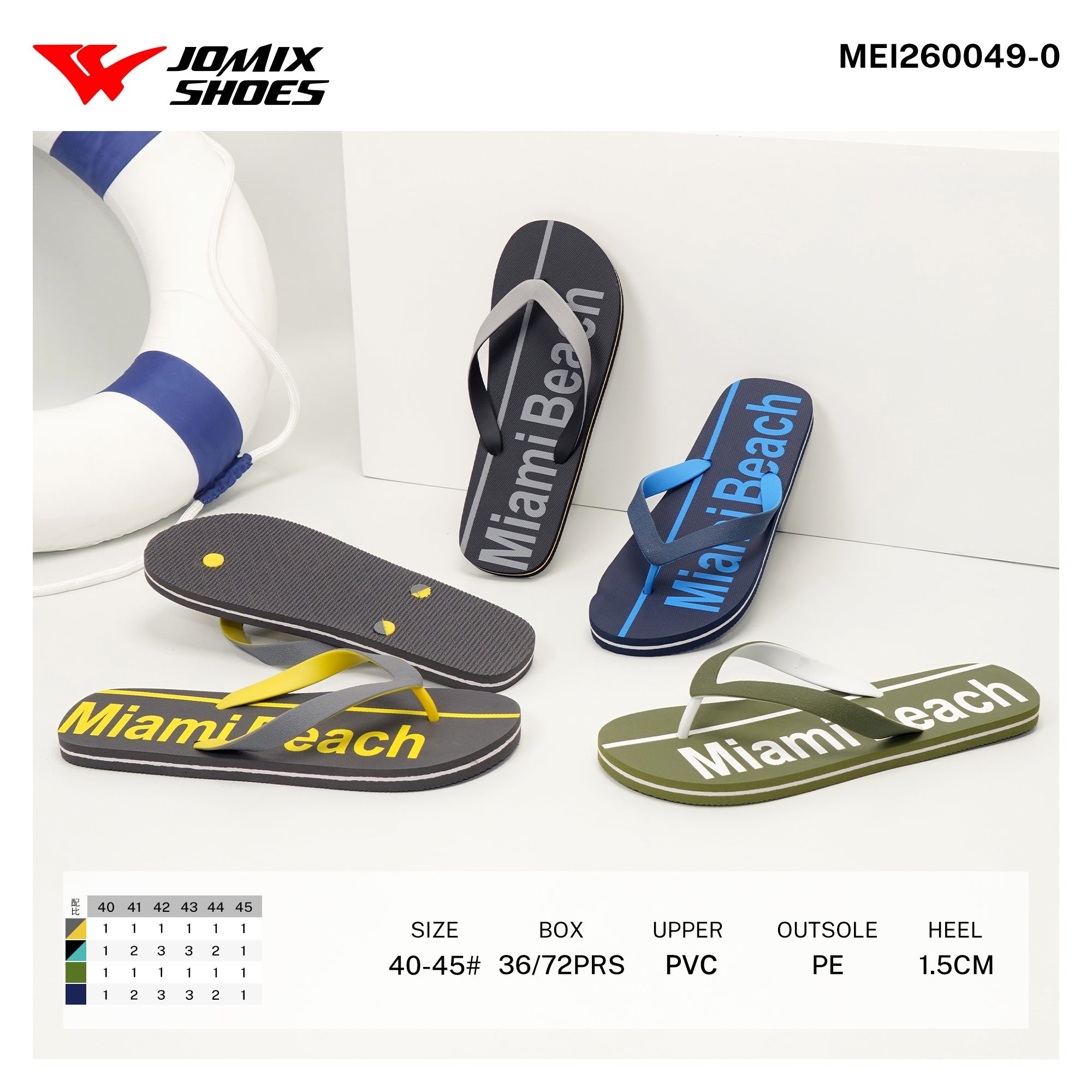 Infradito da Uomo MEI260049 - 0 - Fornitura all'ingrosso di Infradito Donna da Jomix Shoes B2B