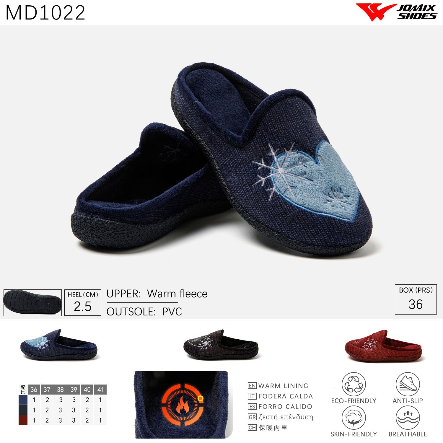 Pantofole da donna invernali Jomix Shoes MD1022 - Fornitura all'ingrosso di Scarpe Donna da Jomix Shoes B2B