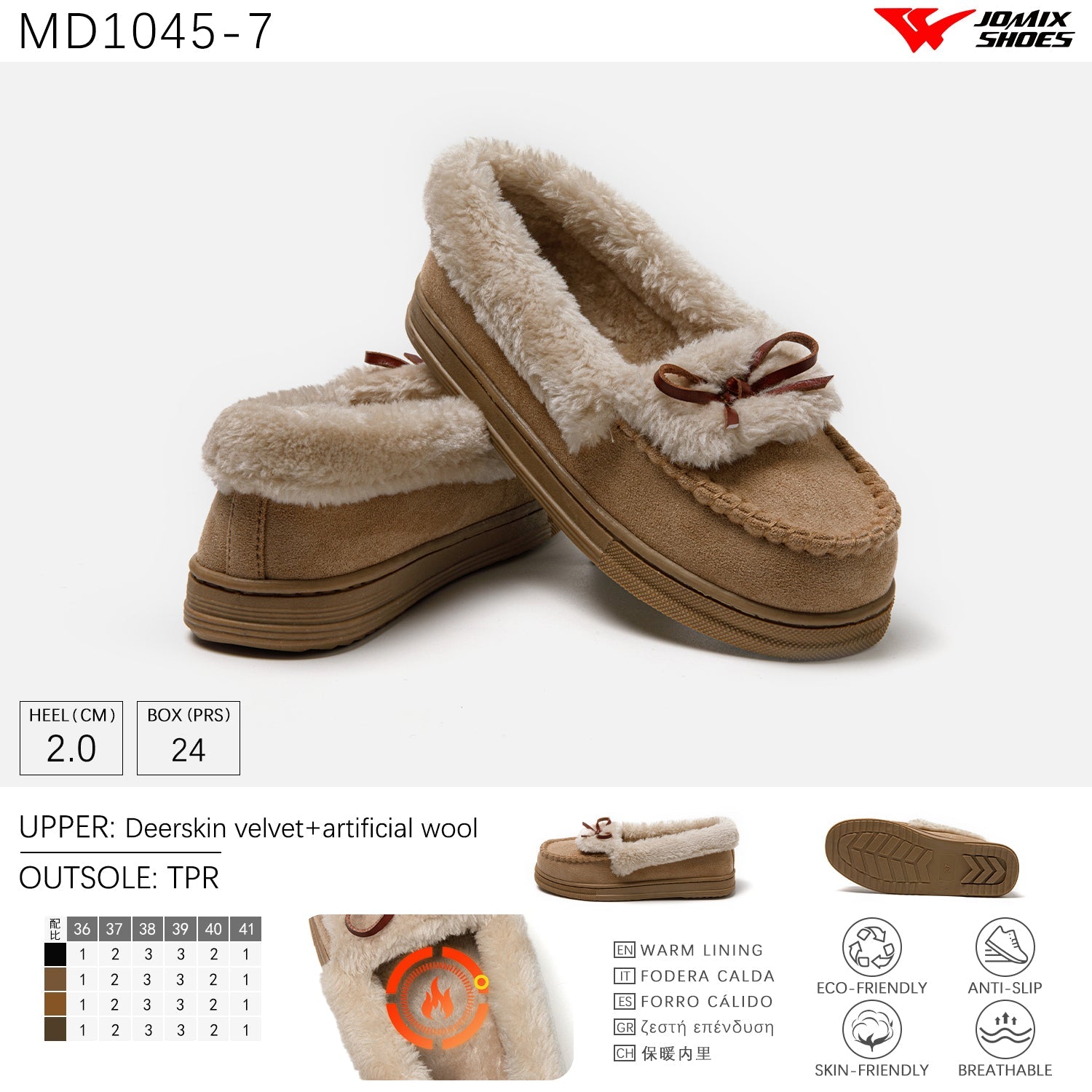 JOMIX Scarpe Donna Invernali Mocassini Pelliccia MD1045 - 7 - Fornitura all'ingrosso di Scarpe Donna da Jomix Shoes B2B
