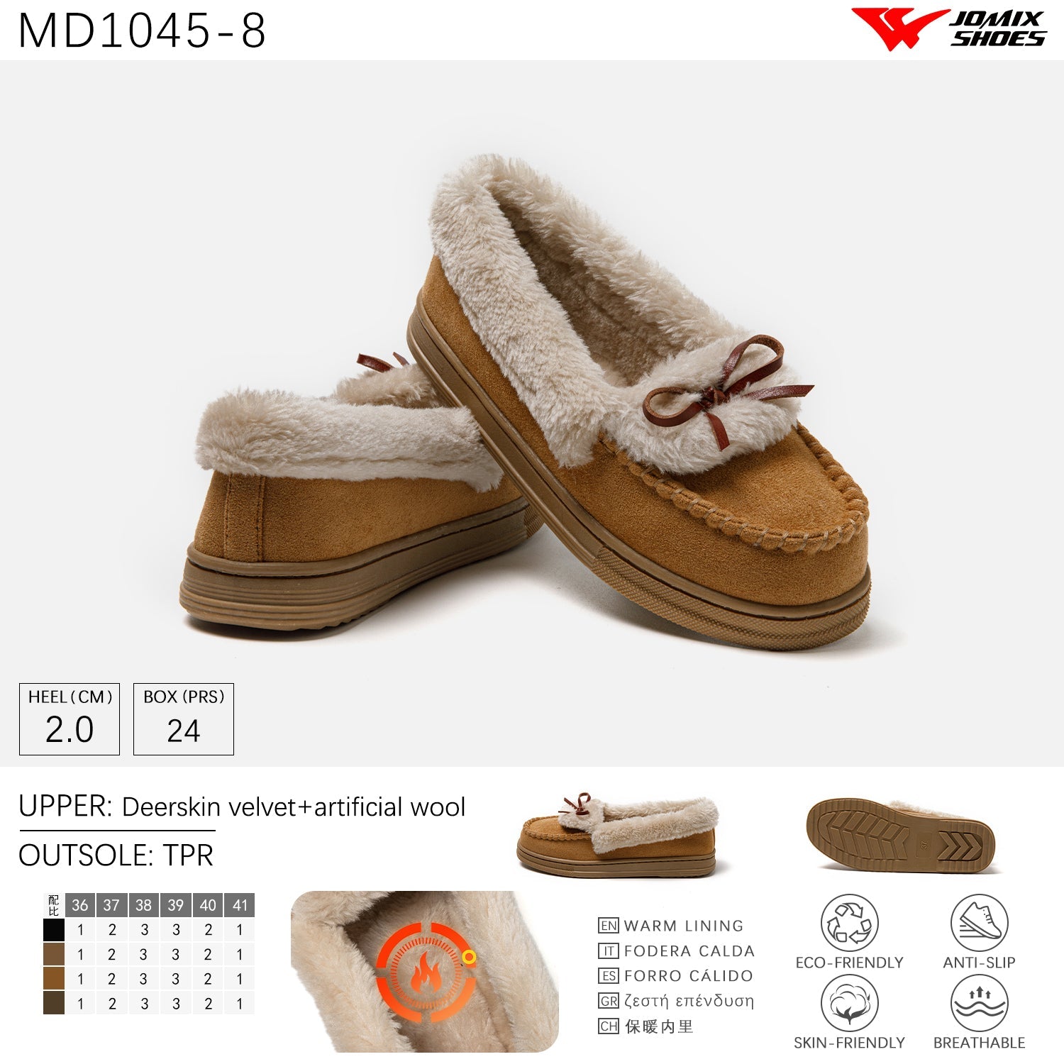 JOMIX Scarpe Donna Invernali Mocassini Pelliccia MD1045 - 8 - Fornitura all'ingrosso di Scarpe Donna da Jomix Shoes B2B