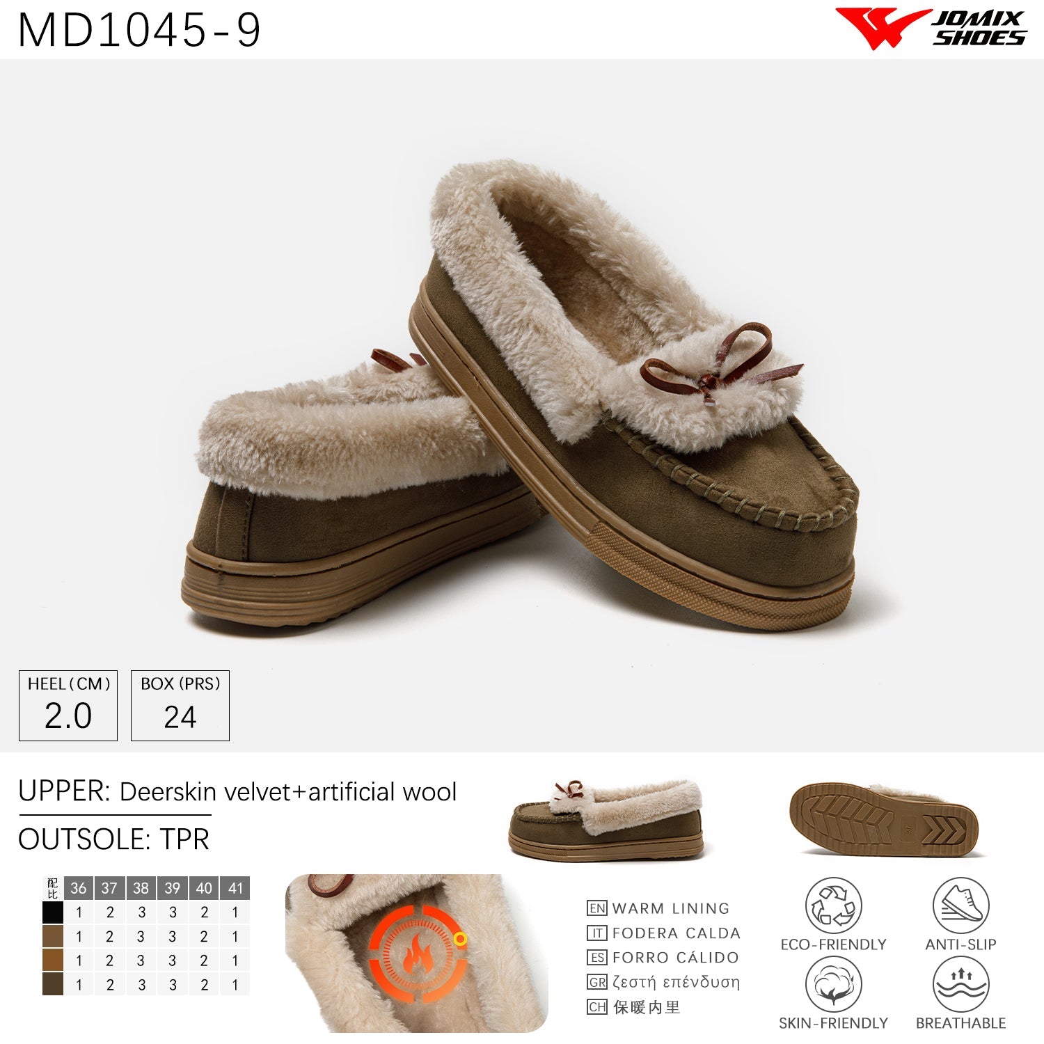 JOMIX Scarpe Donna Invernali Mocassini Pelliccia MD1045 - 9 - Fornitura all'ingrosso di Scarpe Donna da Jomix Shoes B2B