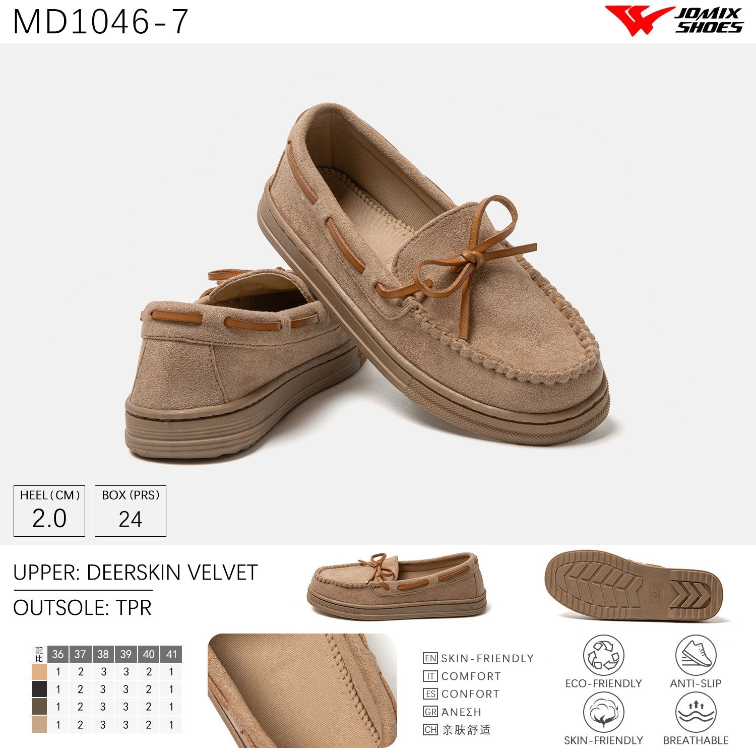 JOMIX Scarpe Donna Invernali Mocassini Pelliccia MD1046 - 7 - Fornitura all'ingrosso di Scarpe Donna da Jomix Shoes B2B