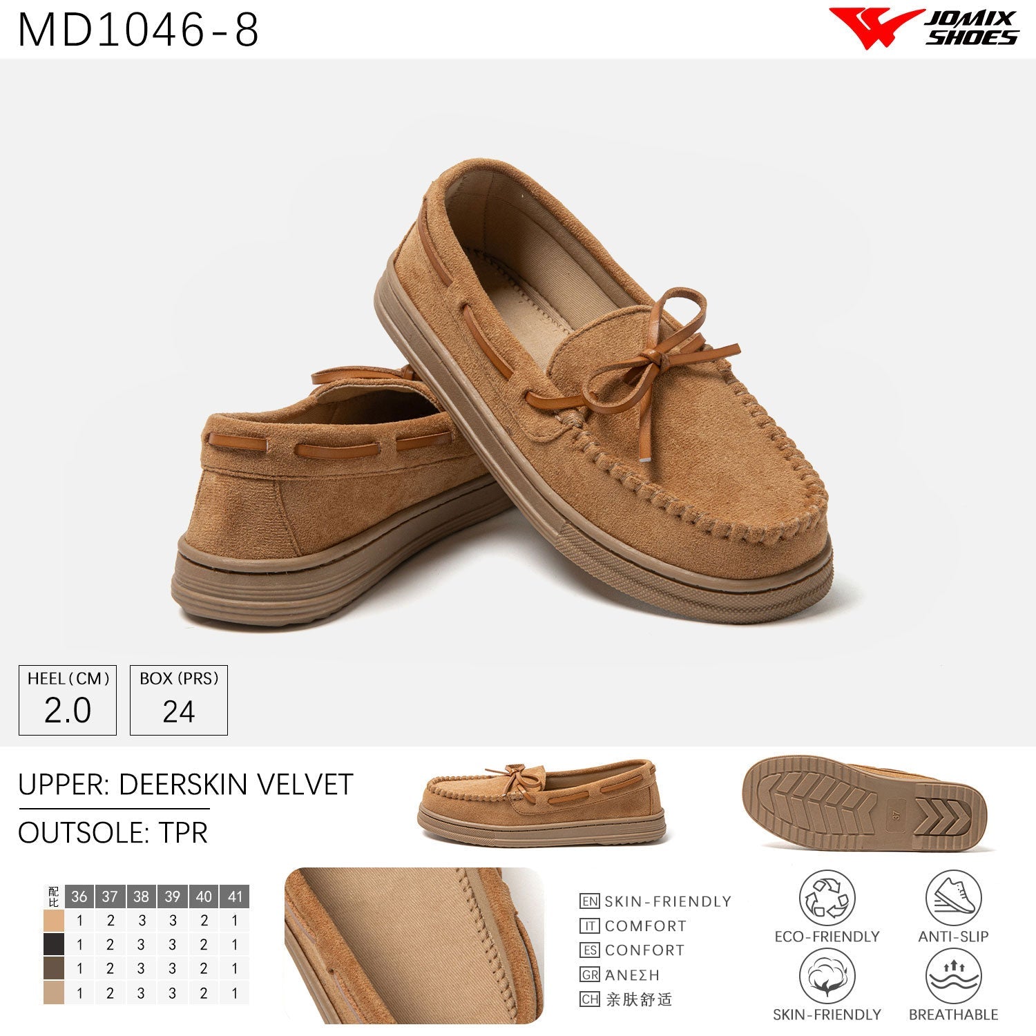 JOMIX Scarpe Donna Invernali Mocassini Pelliccia MD1046 - 8 - Fornitura all'ingrosso di Scarpe Donna da Jomix Shoes B2B
