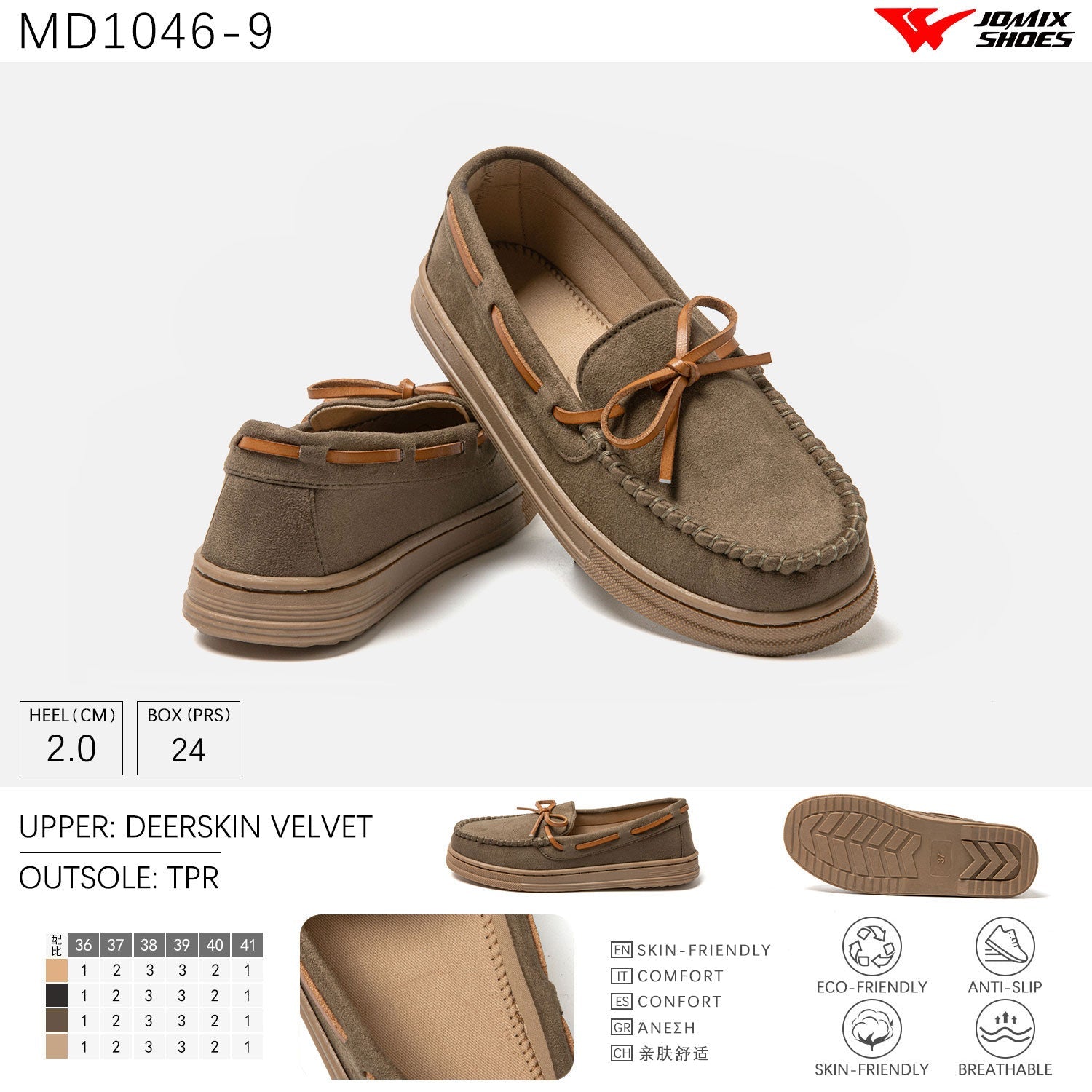 JOMIX Scarpe Donna Invernali Mocassini Pelliccia MD1046 - 9 - Fornitura all'ingrosso di Scarpe Donna da Jomix Shoes B2B