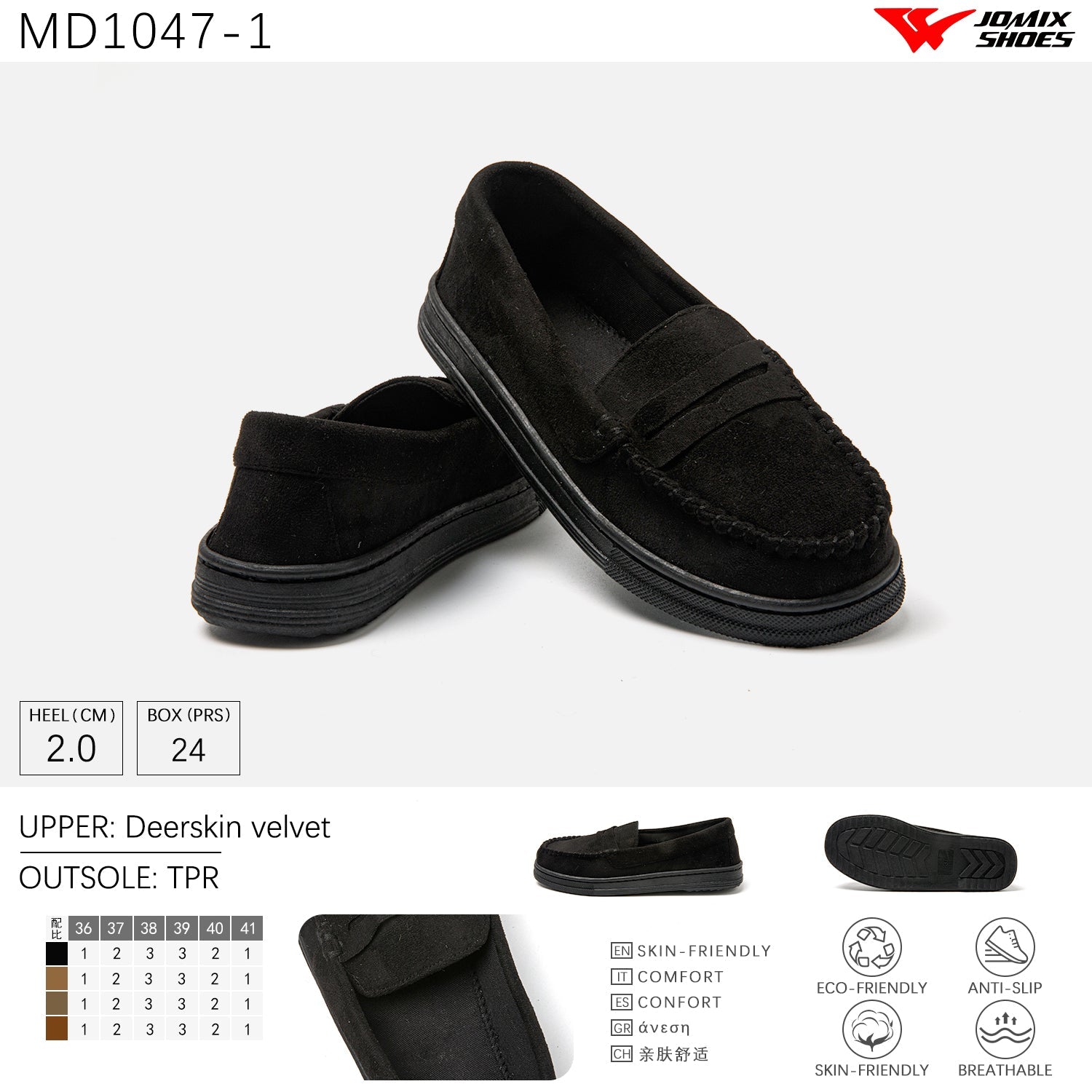 JOMIX Scarpe Donna Invernali Mocassini Pelliccia MD1047 - 1 - Fornitura all'ingrosso di Scarpe Donna da Jomix Shoes B2B