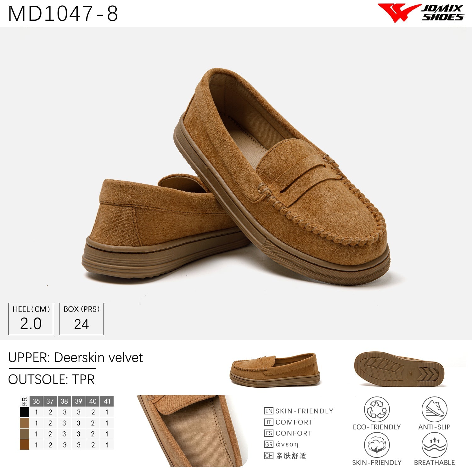 JOMIX Scarpe Donna Invernali Mocassini Pelliccia MD1047 - 8 - Fornitura all'ingrosso di Scarpe Donna da Jomix Shoes B2B