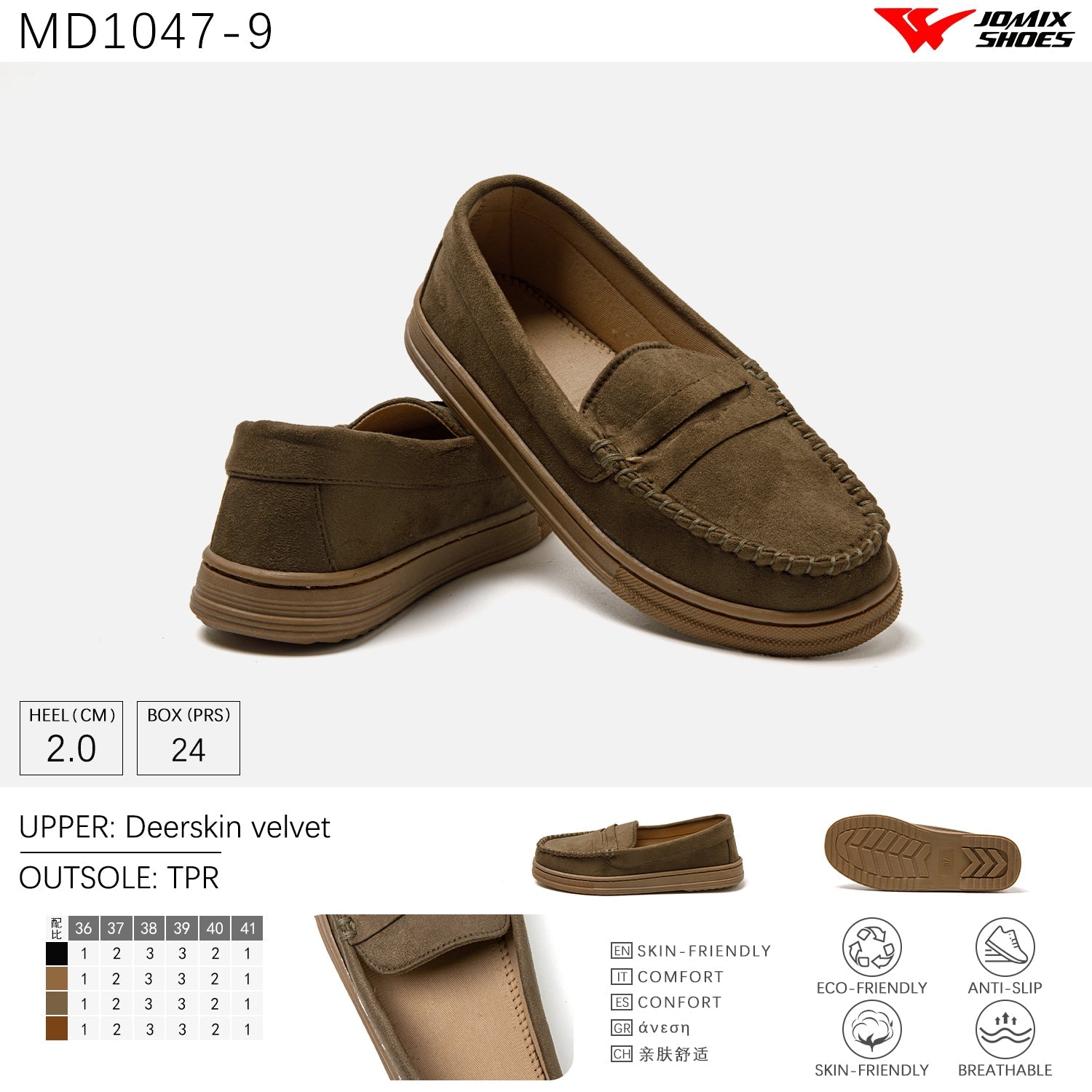 JOMIX Scarpe Donna Invernali Mocassini Pelliccia MD1047 - 9 - Fornitura all'ingrosso di Scarpe Donna da Jomix Shoes B2B