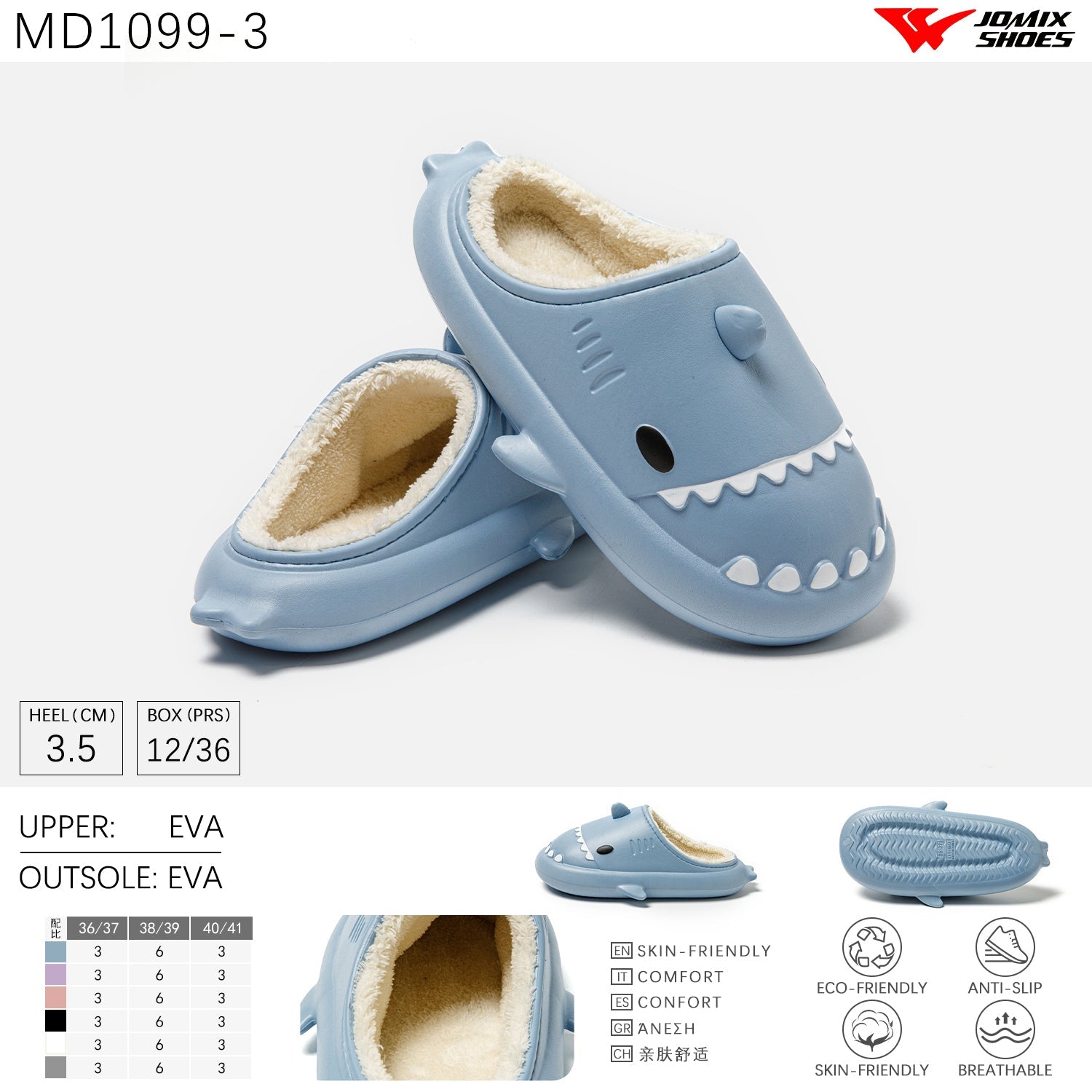 Pantofole da donna invernali Jomix Shoes MD1099 - 3 - Fornitura all'ingrosso di Scarpe Donna da Jomix Shoes B2B
