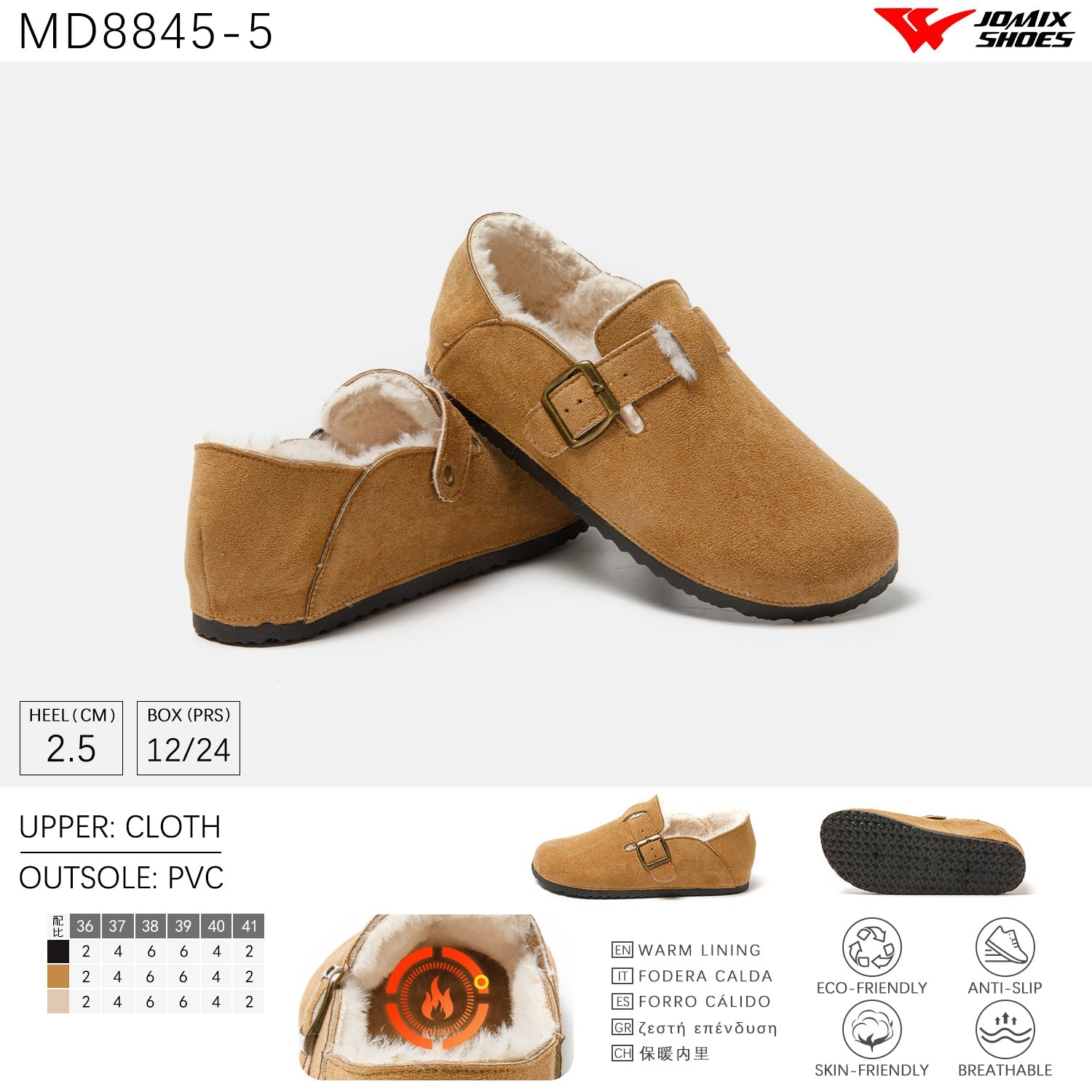JOMIX Scarpe Donna Invernali Mocassini Pelliccia MD8845 - 5 - Fornitura all'ingrosso di Scarpe Donna da Jomix Shoes B2B