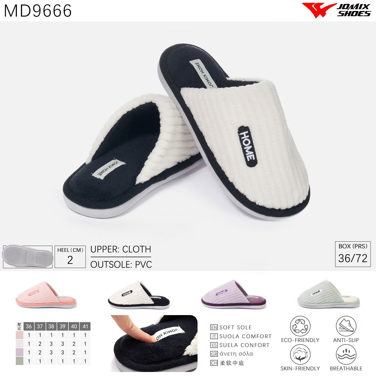 Pantofole da donna invernali Jomix Shoes MD9666 - Fornitura all'ingrosso di Scarpe Donna da Jomix Shoes B2B