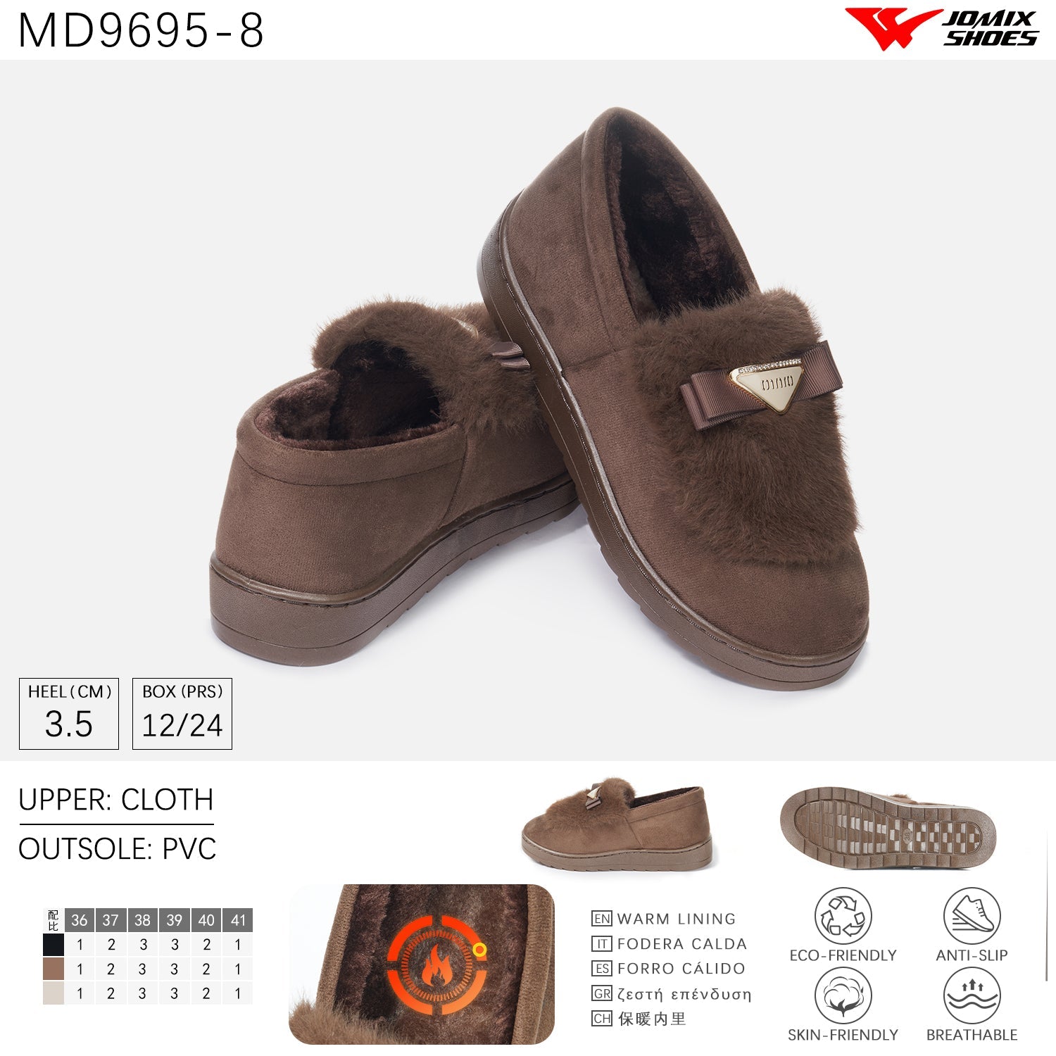 JOMIX Scarpe Donna Mocassini Pelliccia MD9695 - 8 - Fornitura all'ingrosso di Scarpe Donna da Jomix Shoes B2B