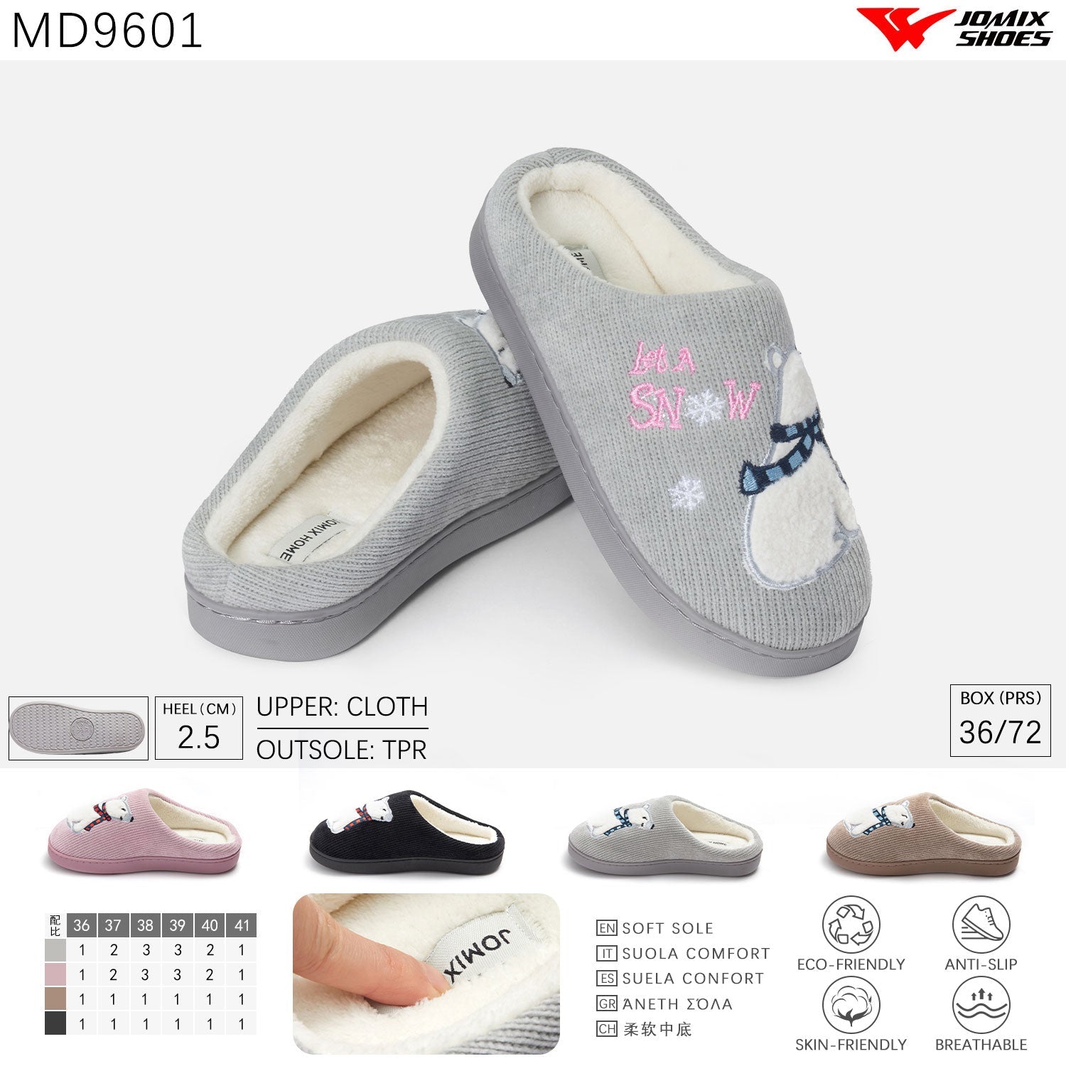 Pantofole da donna invernali Jomix Shoes MD9601 - Fornitura all'ingrosso di Pantofole Donna da Jomix Shoes B2B