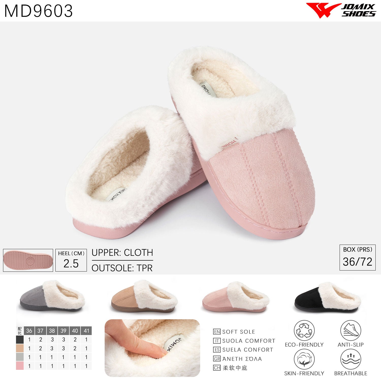 Pantofole da donna invernali Jomix Shoes MD9603 - Fornitura all'ingrosso di Pantofole Donna da Jomix Shoes B2B