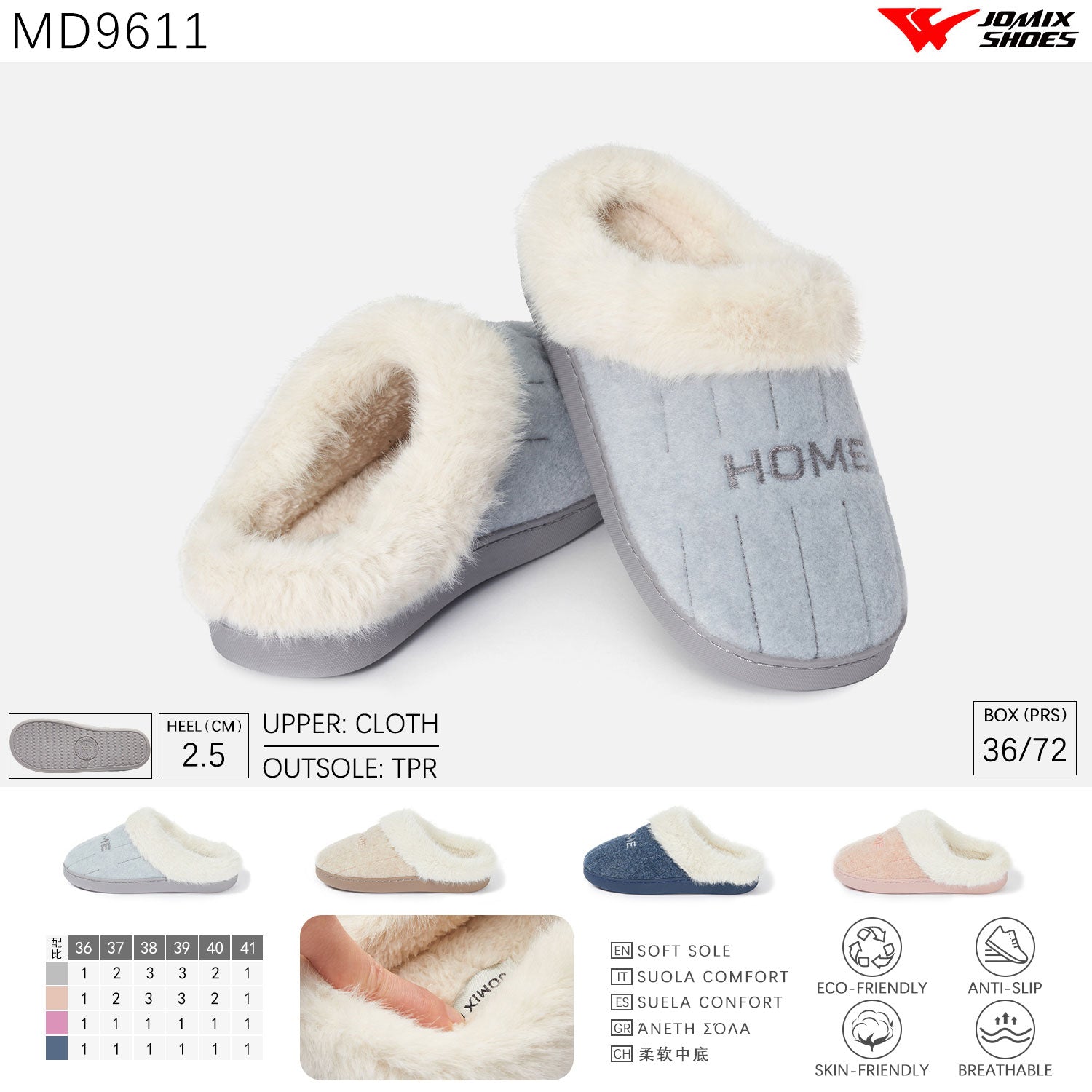 Pantofole da donna invernali Jomix Shoes MD9611 - Fornitura all'ingrosso di Pantofole Donna da Jomix Shoes B2B