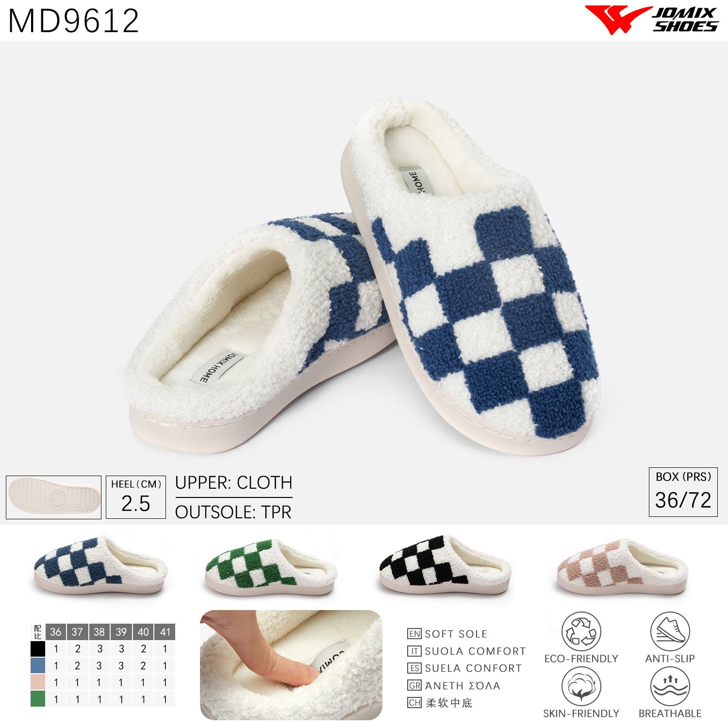 Pantofole da donna invernali Jomix Shoes MD9612 - Fornitura all'ingrosso di Pantofole Donna da Jomix Shoes B2B