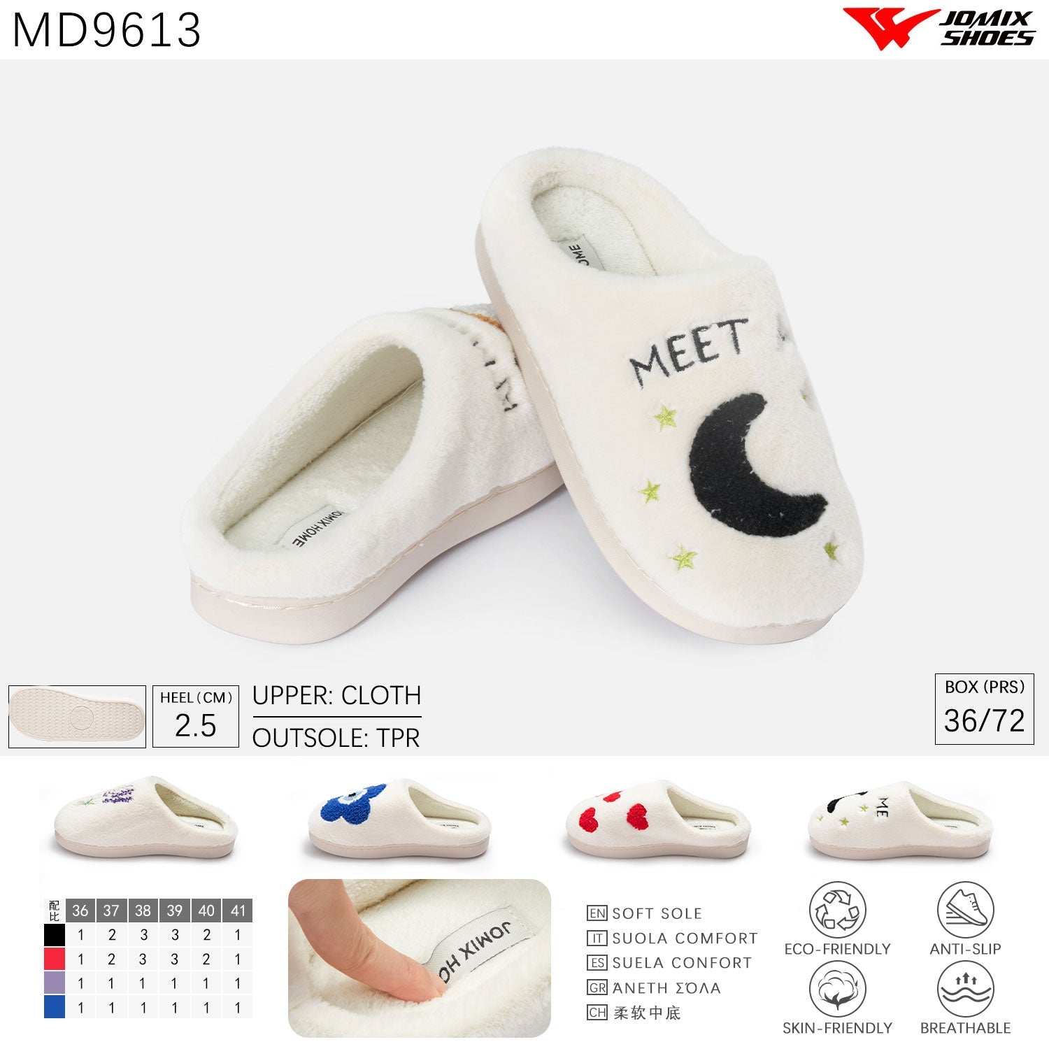 Pantofole da donna invernali Jomix Shoes MD9613 - Fornitura all'ingrosso di Pantofole Donna da Jomix Shoes B2B