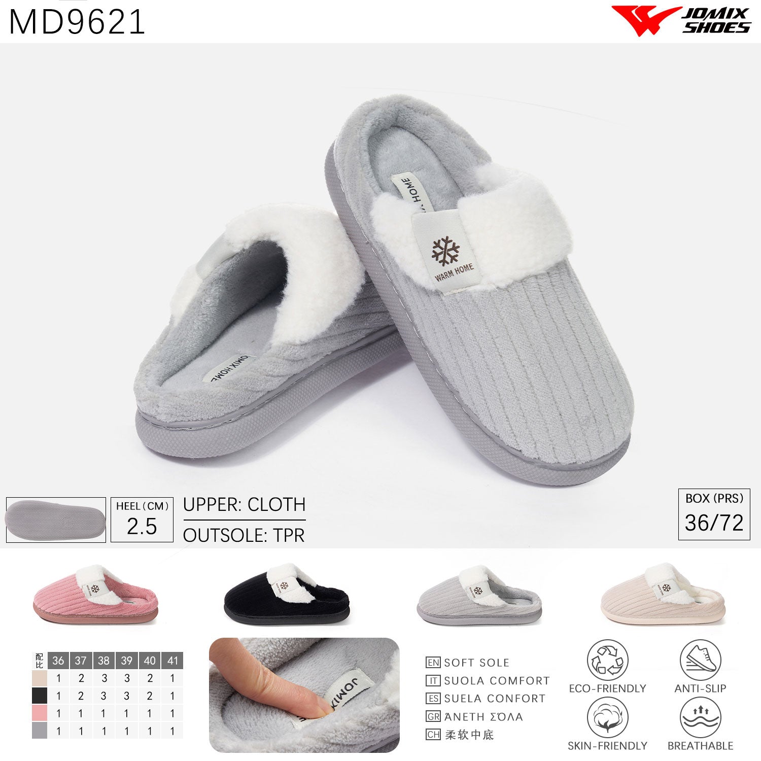 Pantofole da donna invernali Jomix Shoes MD9621 - Fornitura all'ingrosso di Pantofole Donna da Jomix Shoes B2B