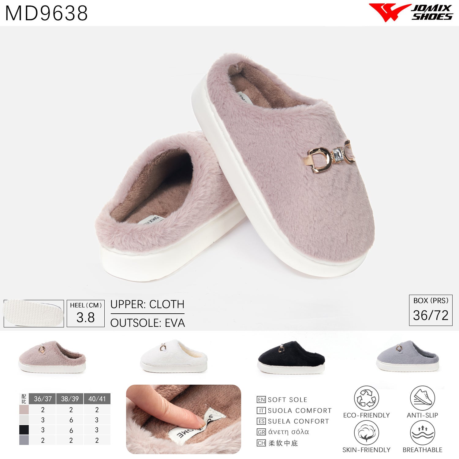 Pantofole da donna invernali Jomix Shoes MD9638 - Fornitura all'ingrosso di Pantofole Donna da Jomix Shoes B2B