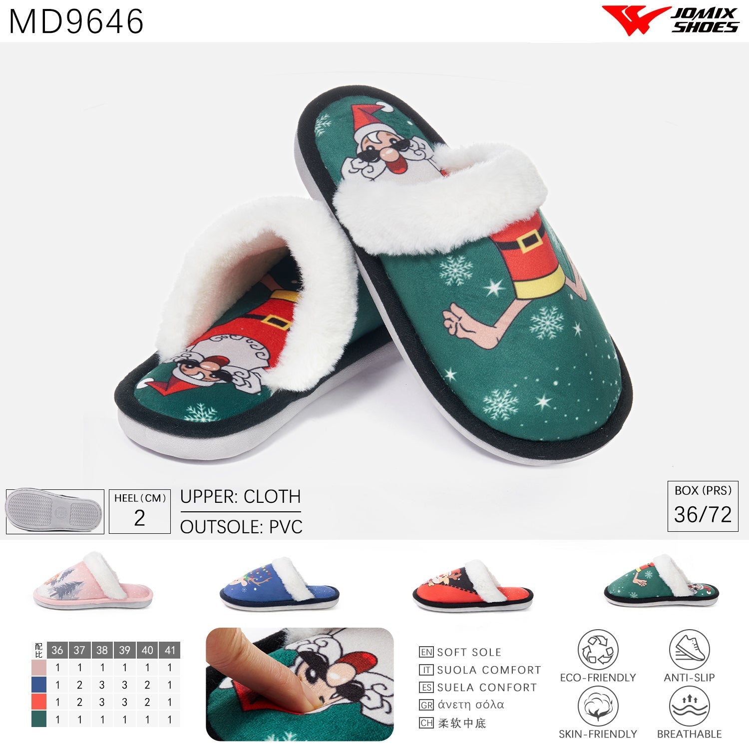 Pantofole da donna invernali Jomix Shoes MD9646 - Fornitura all'ingrosso di Pantofole Donna da Jomix Shoes B2B