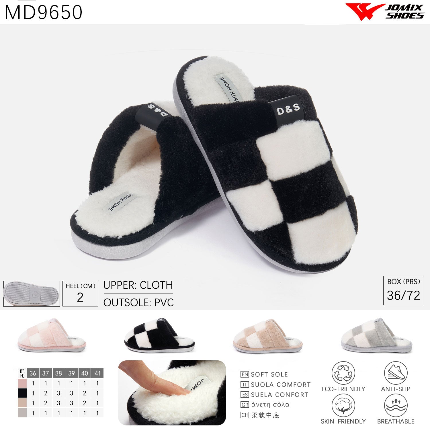 Pantofole da donna invernali Jomix Shoes MD9650 - Fornitura all'ingrosso di Pantofole Donna da Jomix Shoes B2B