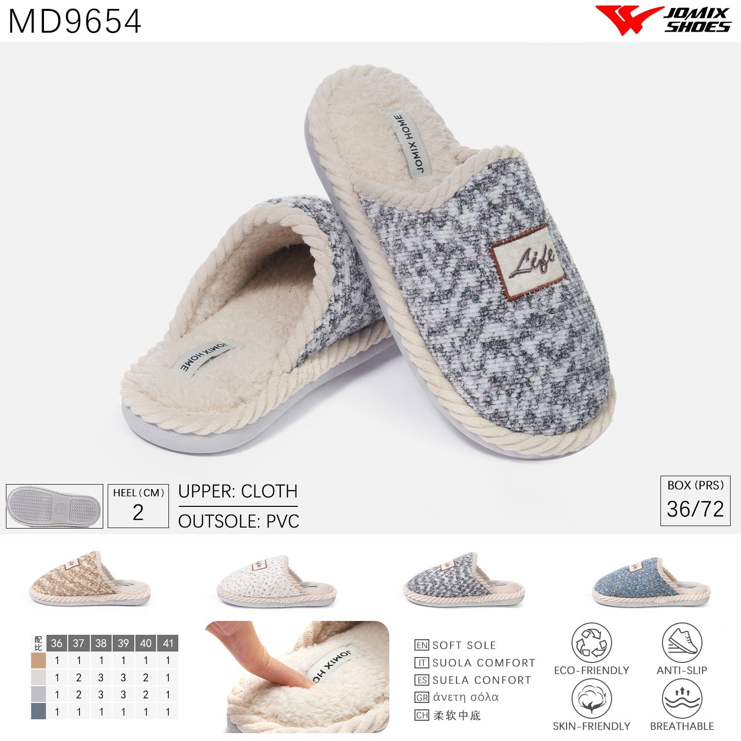 Pantofole da donna invernali Jomix Shoes MD9654 - Fornitura all'ingrosso di Pantofole Donna da Jomix Shoes B2B