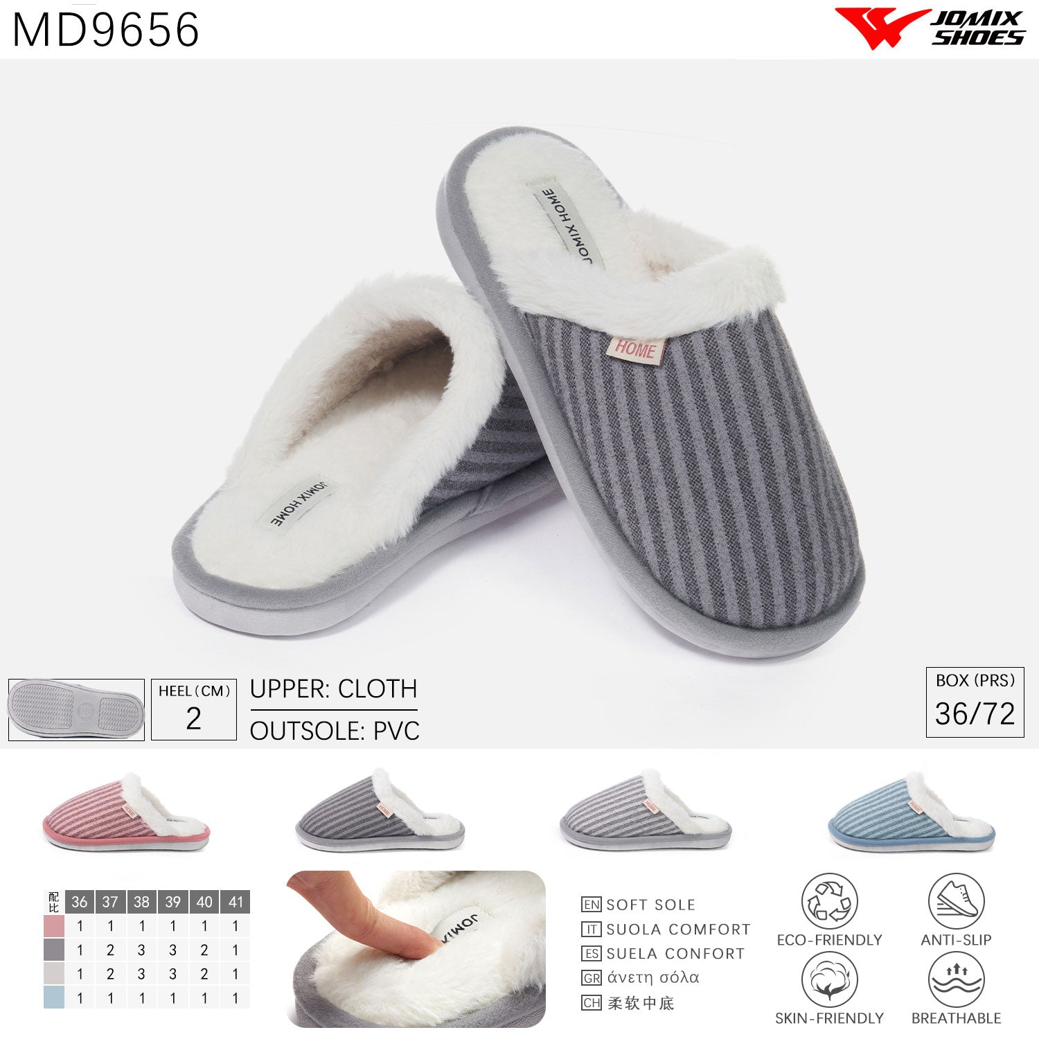 Pantofole da donna invernali Jomix Shoes MD9656 - Fornitura all'ingrosso di Pantofole Donna da Jomix Shoes B2B