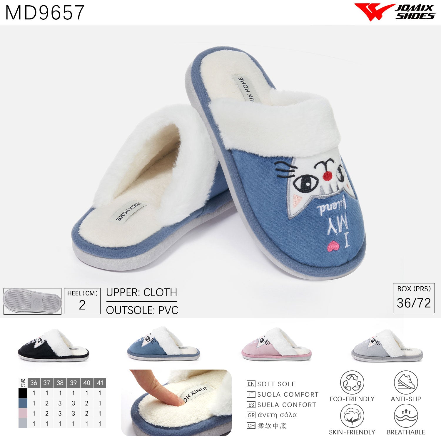 Pantofole da donna invernali Jomix Shoes MD9657 - Fornitura all'ingrosso di Pantofole Donna da Jomix Shoes B2B