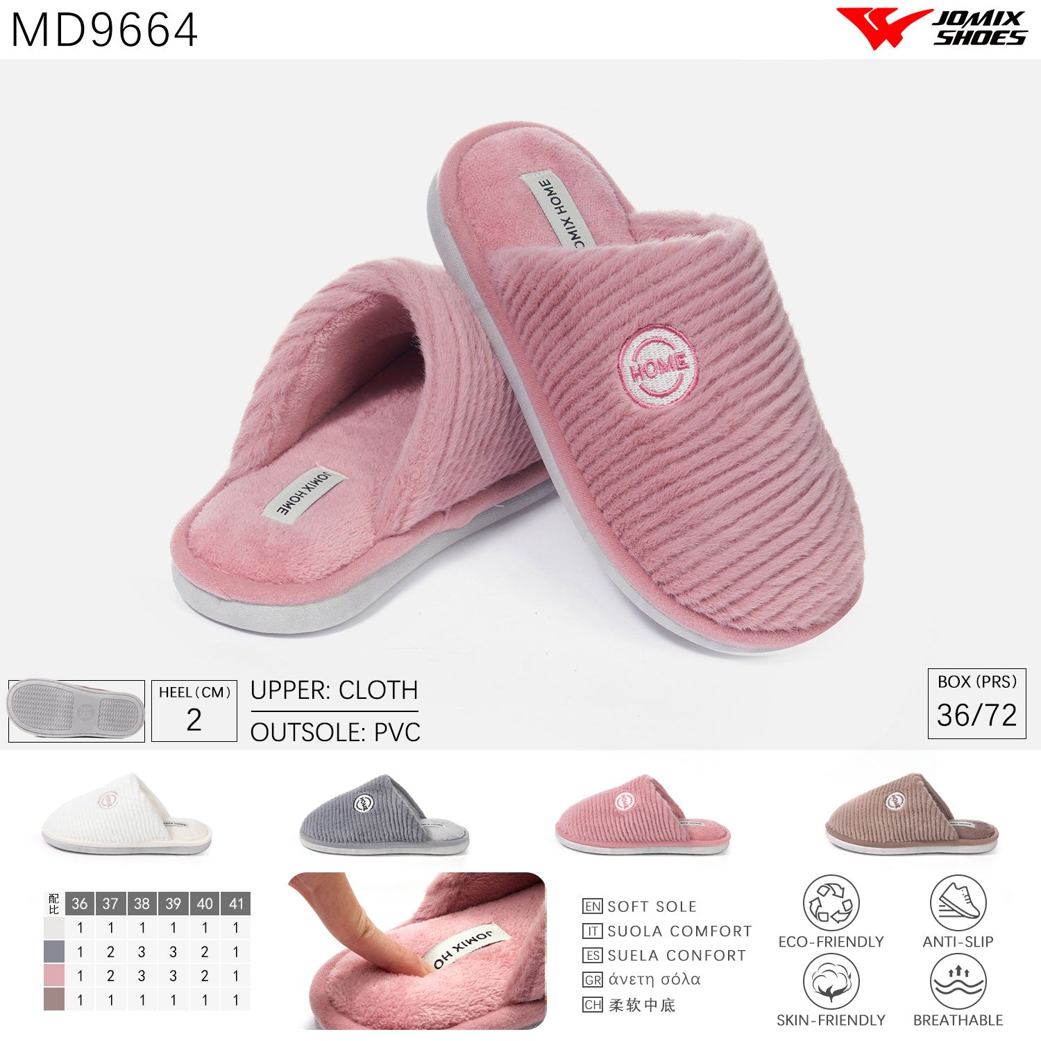 Pantofole da donna invernali Jomix Shoes MD9664 - Fornitura all'ingrosso di Pantofole Donna da Jomix Shoes B2B