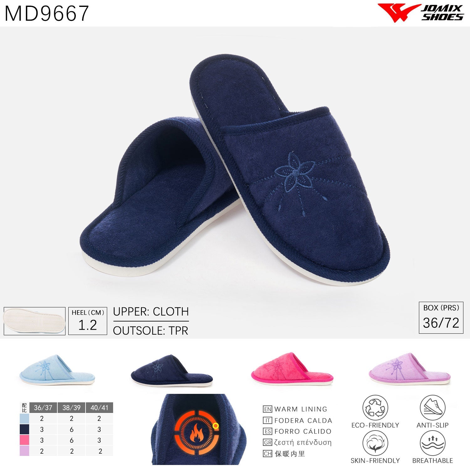 Pantofole da donna invernali Jomix Shoes MD9667 - Fornitura all'ingrosso di Pantofole Donna da Jomix Shoes B2B