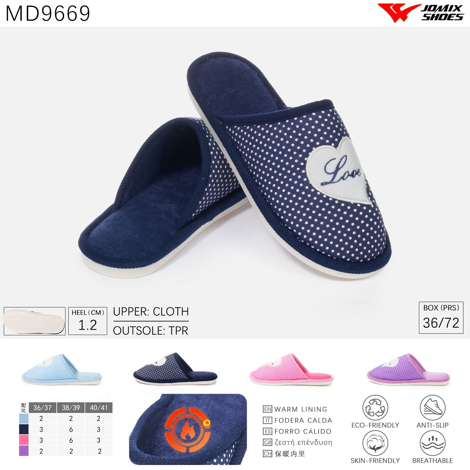 Pantofole da donna invernali Jomix Shoes MD9669 - Fornitura all'ingrosso di Pantofole Donna da Jomix Shoes B2B