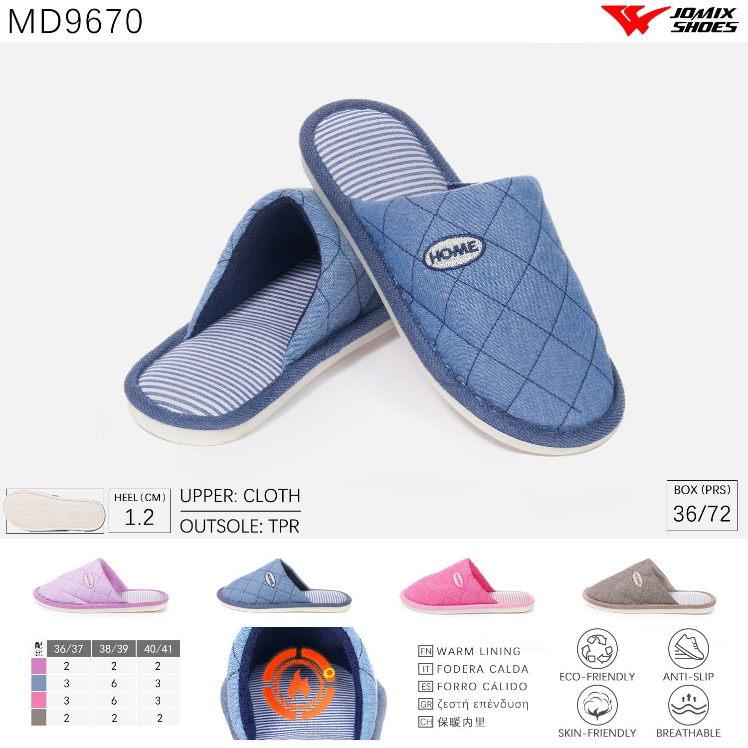 Pantofole da donna invernali Jomix Shoes MD9670 - Fornitura all&#39;ingrosso di Pantofole Donna da Jomix Shoes B2B