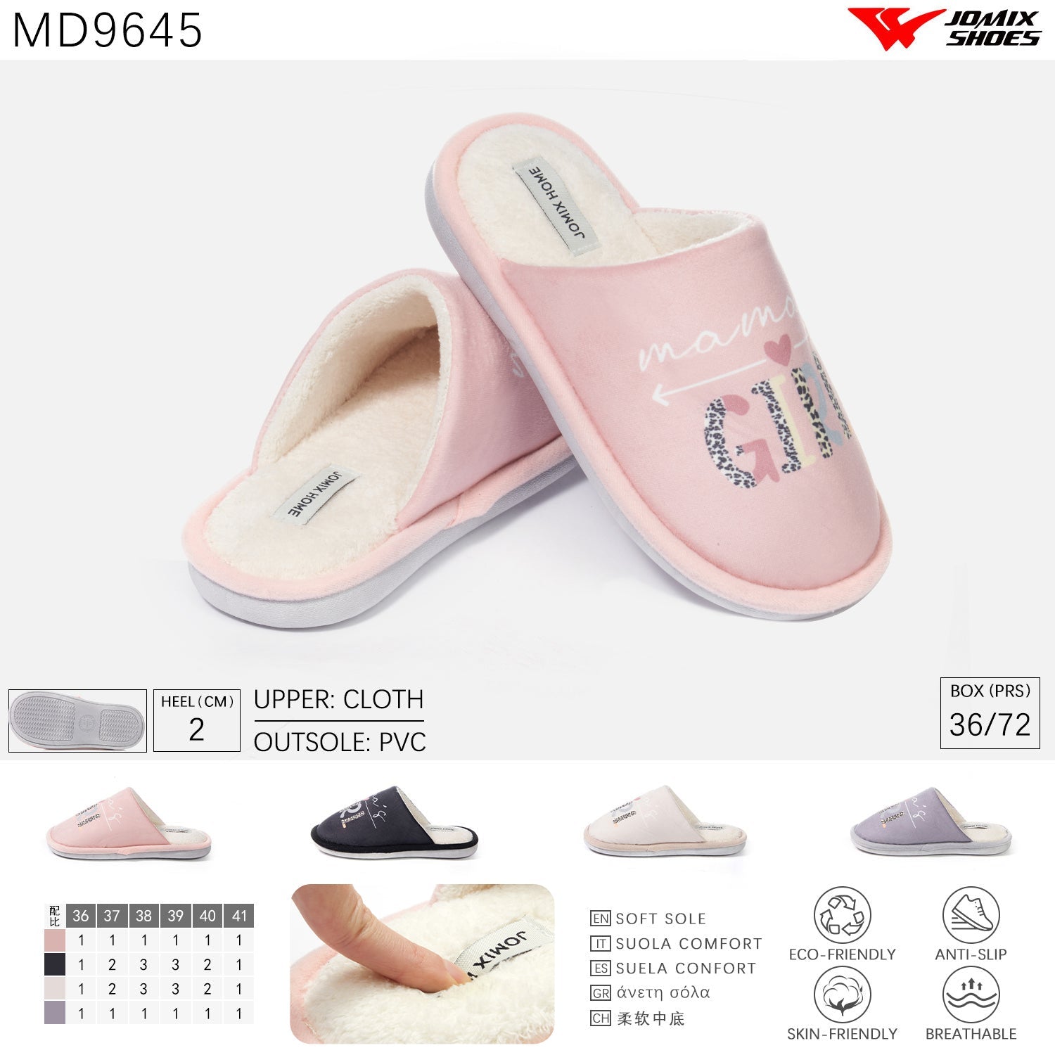 Pantofole da donna invernali Jomix Shoes MD9674 - Fornitura all'ingrosso di Pantofole Donna da Jomix Shoes B2B