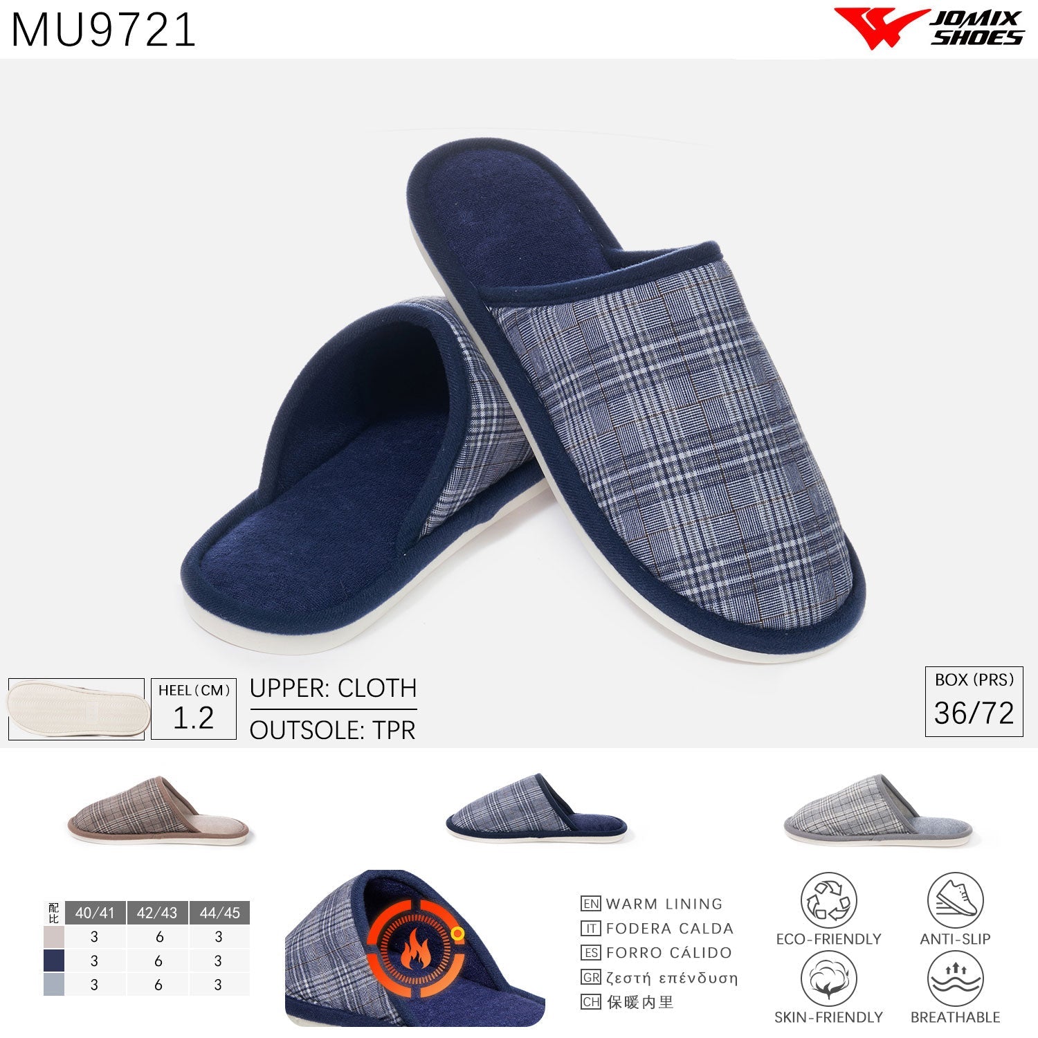 Pantofole da donna invernali Jomix Shoes MU9721 - Fornitura all'ingrosso di Pantofole Uomo da Jomix Shoes B2B