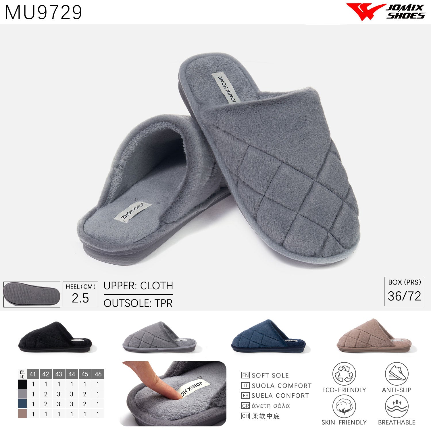 Pantofole da donna invernali Jomix Shoes MU9729 - Fornitura all&#39;ingrosso di Pantofole Uomo da Jomix Shoes B2B